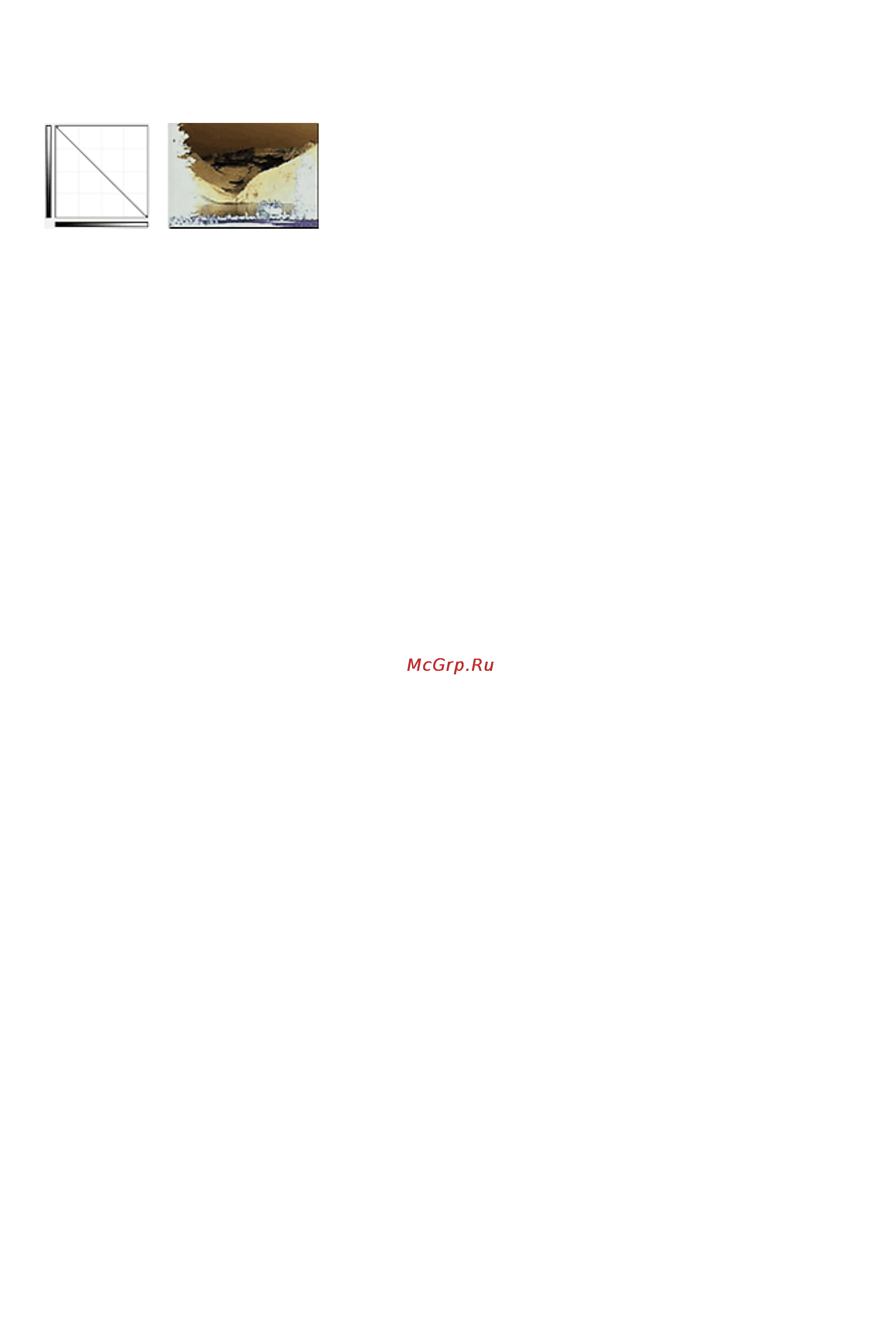 Canon PIXMA MG2940 Руководство пользователя (в формате PDF) для серии MG2900 (Windows) онлайн [545/781] 107321