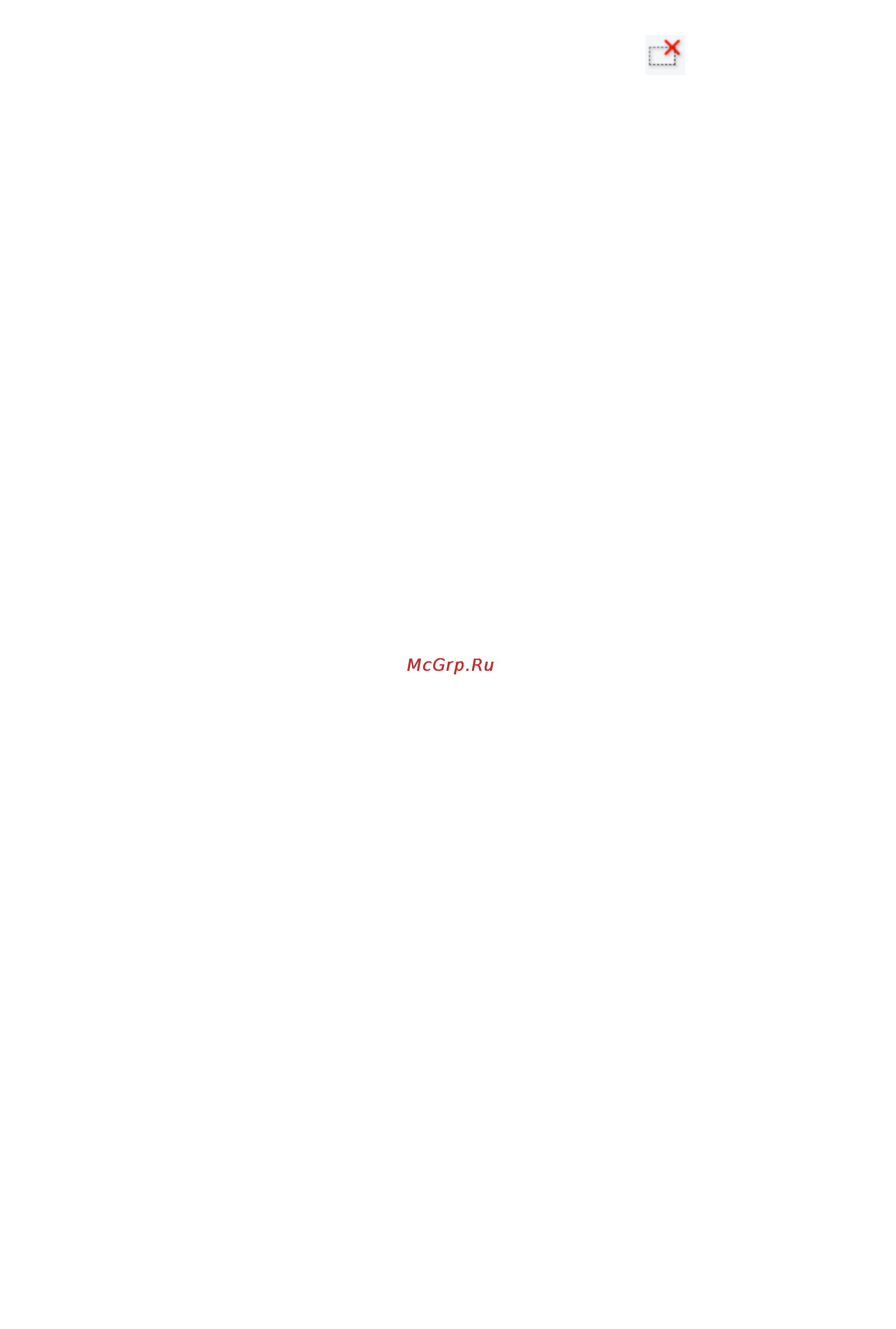 Canon PIXMA MG2940 Руководство пользователя (в формате PDF) для серии MG2900 (Windows) онлайн [592/781] 107321