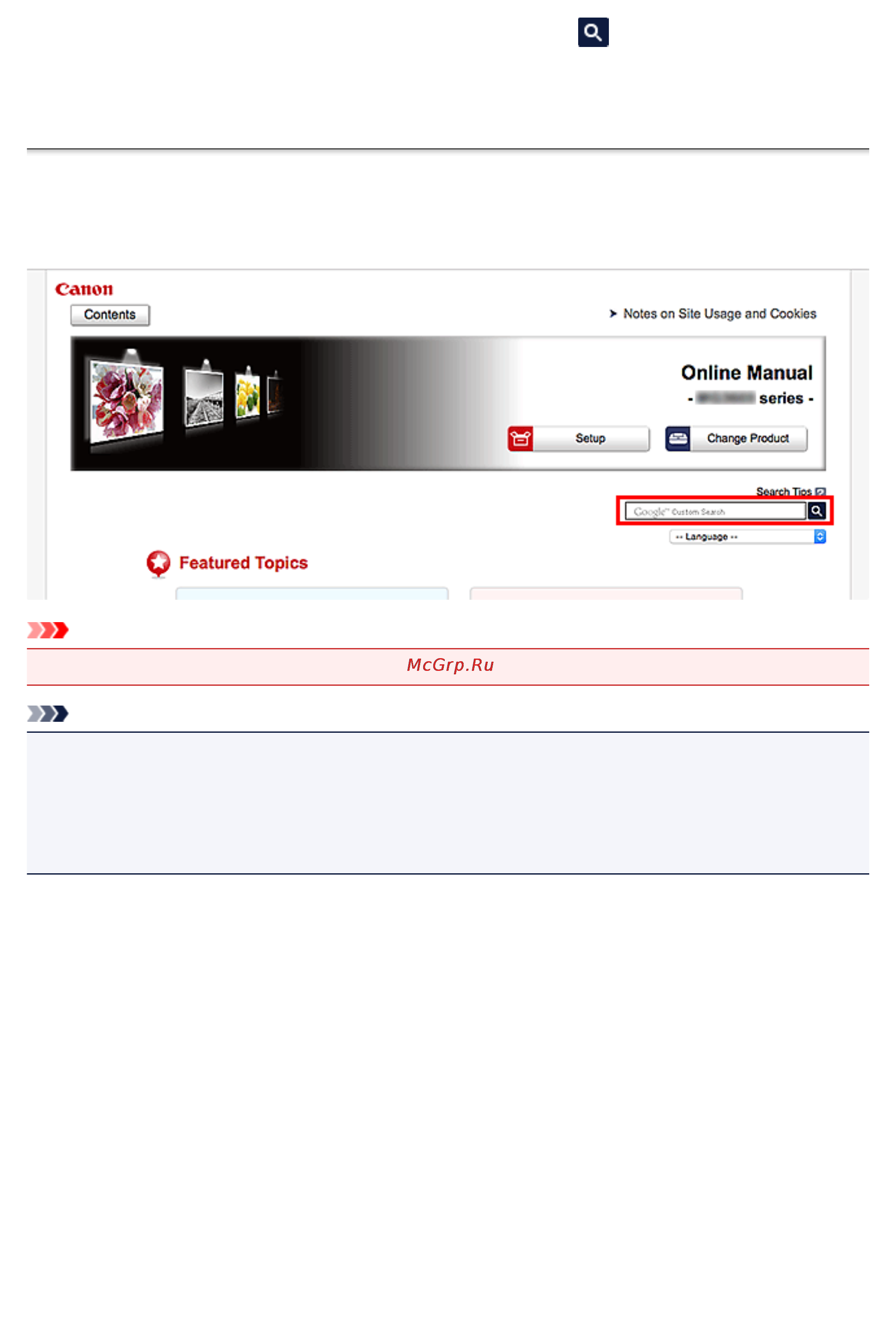 Canon PIXMA MG2940 [10/34] Search tips