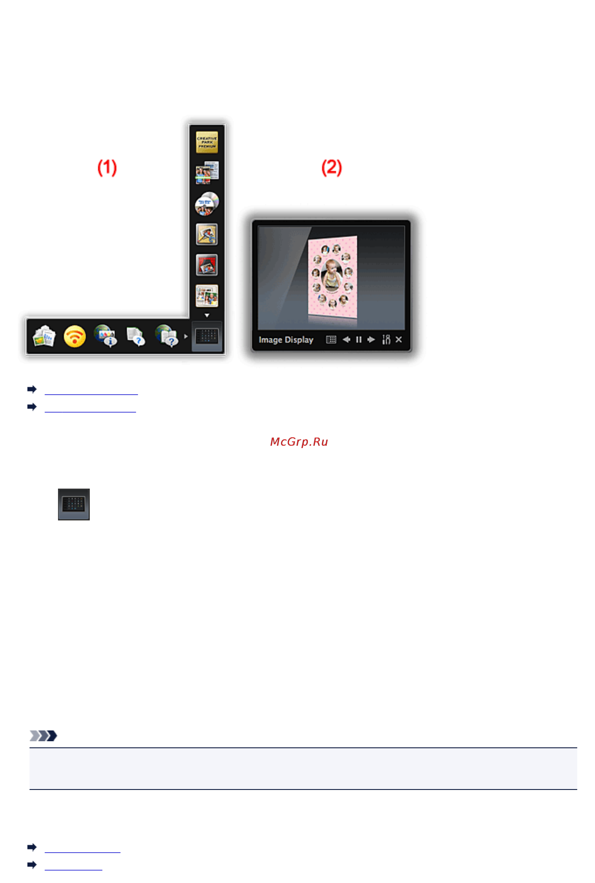 Canon PIXMA MG2940 [14/34] What you can do with quick menu