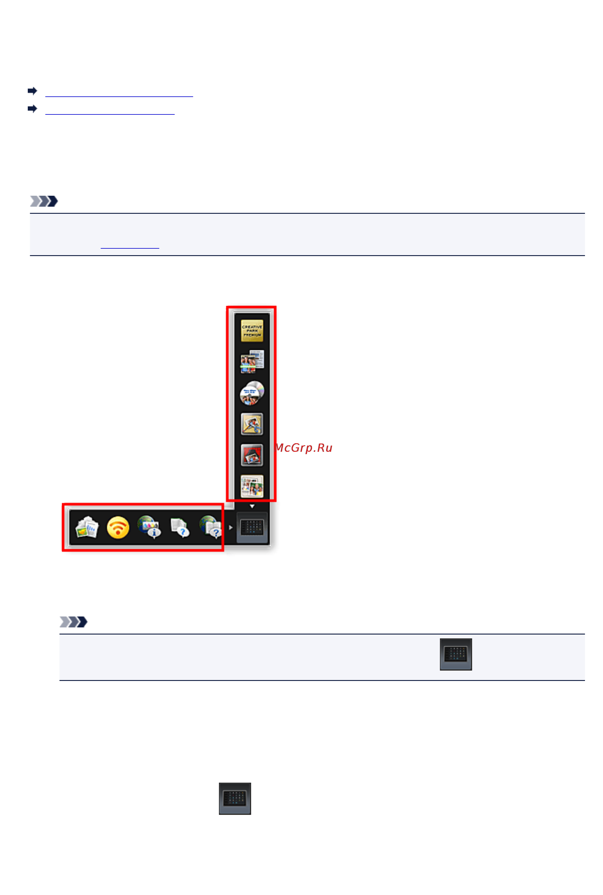 Canon PIXMA MG2940 [16/34] Starting applications from quick menu
