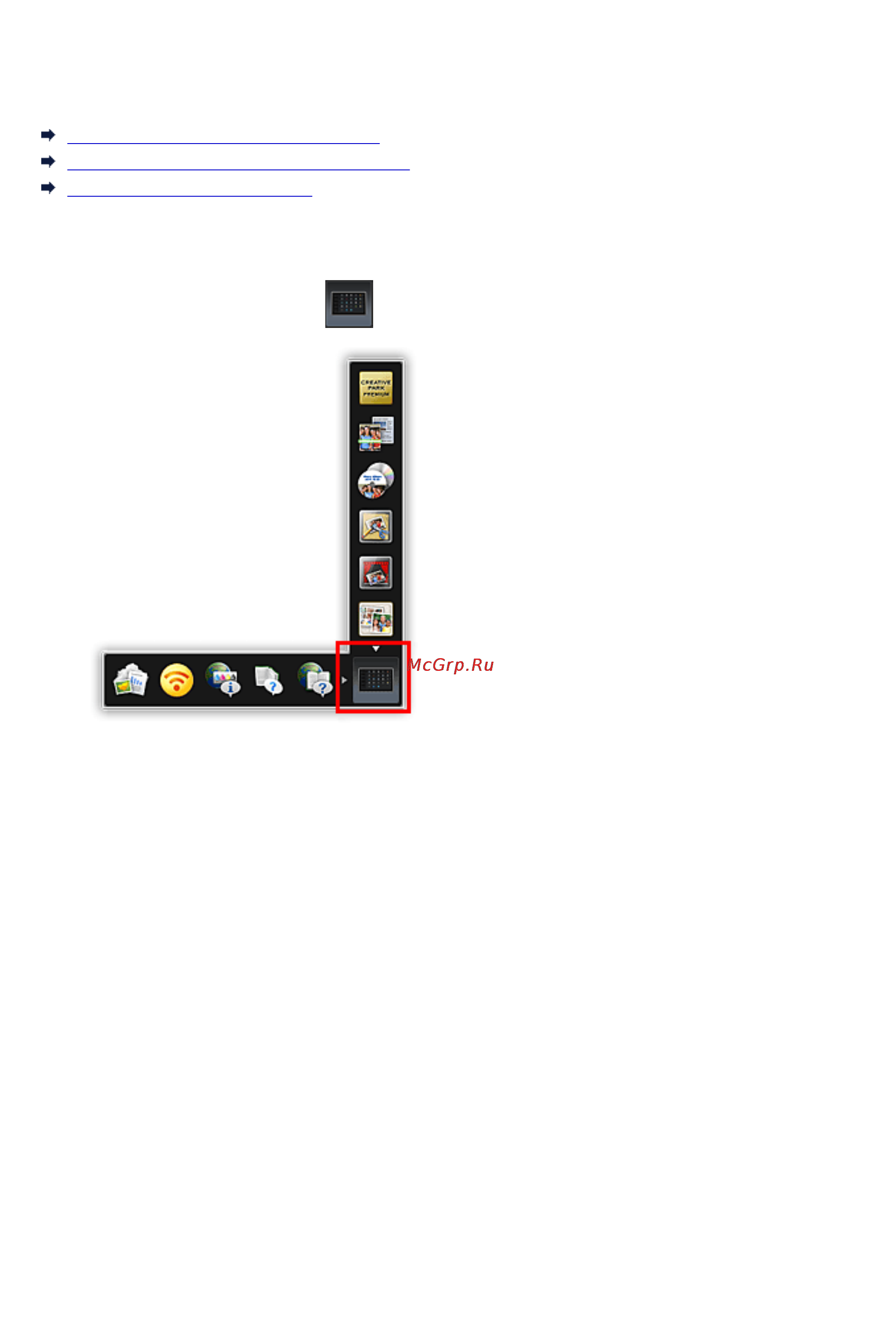 Canon PIXMA MG2940 [18/34] Shortcut menu operations