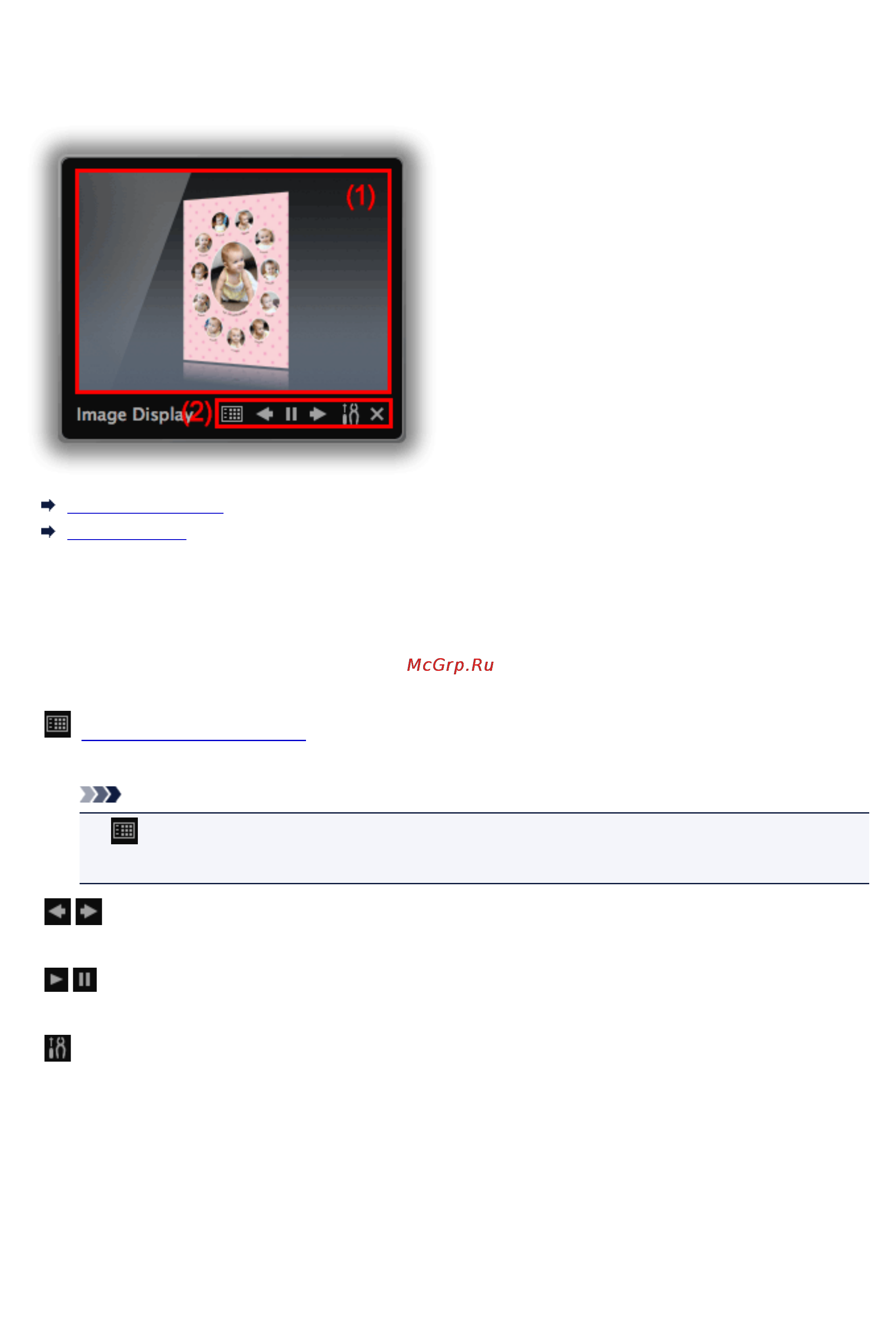 Canon PIXMA MG2940 [26/34] Image display