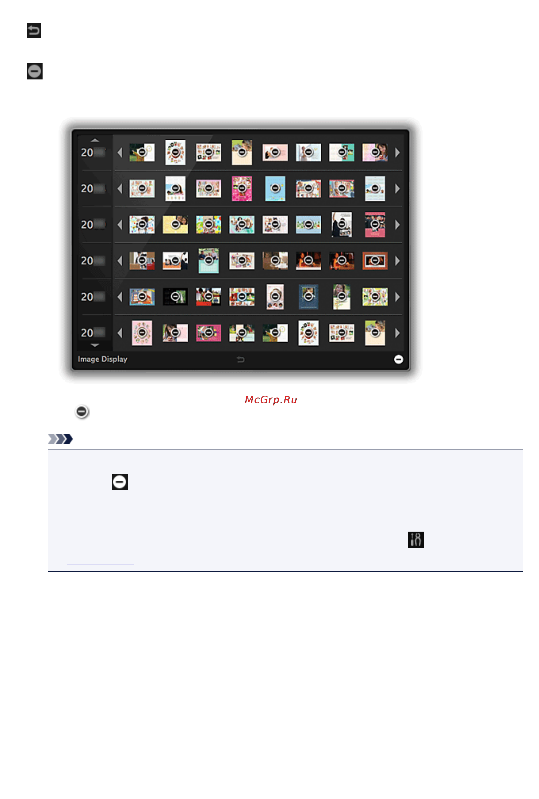Canon PIXMA MG2940 [30/34] 3 button area