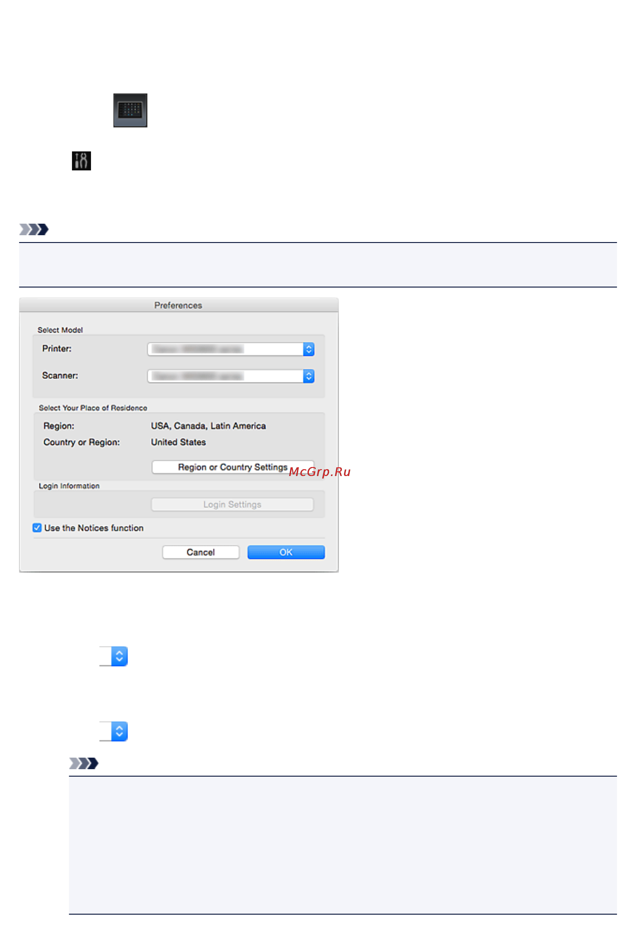 Canon PIXMA MG2940 [31/34] Preferences dialog