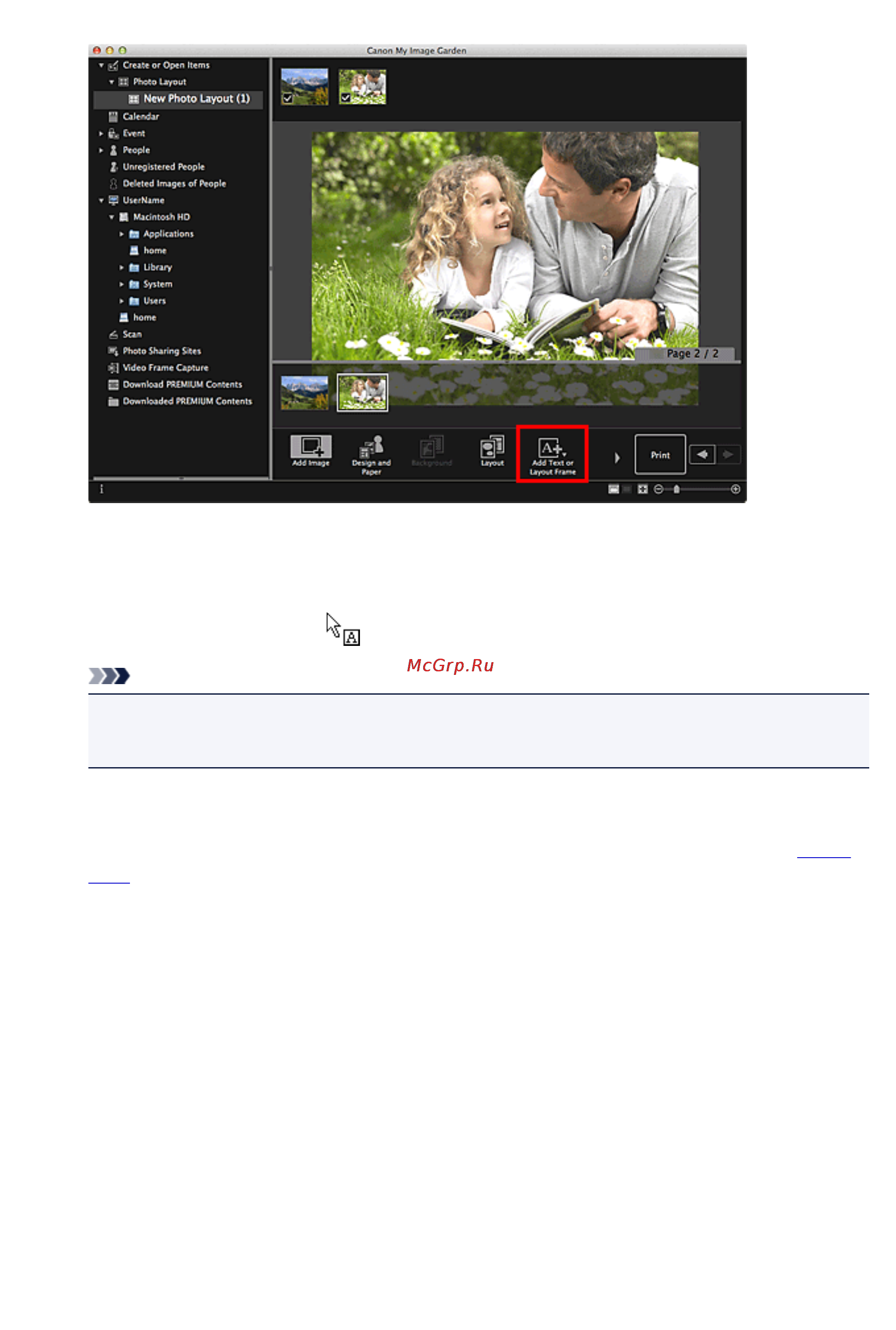 Canon Pixma MP280 [159/339] Настройка текстового поля