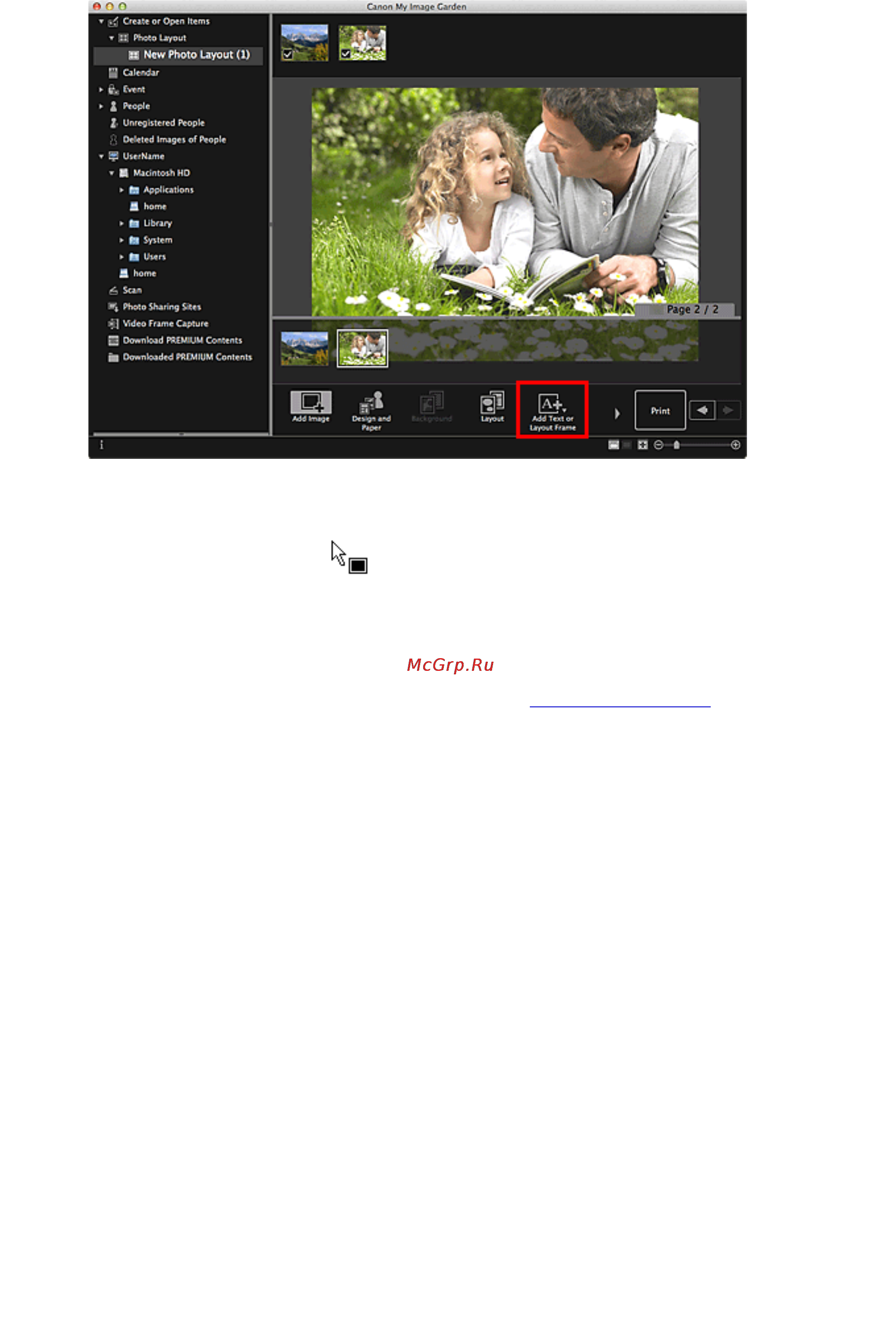 Canon PIXMA MG2940 [163/339] Настройка рамки макета изображения