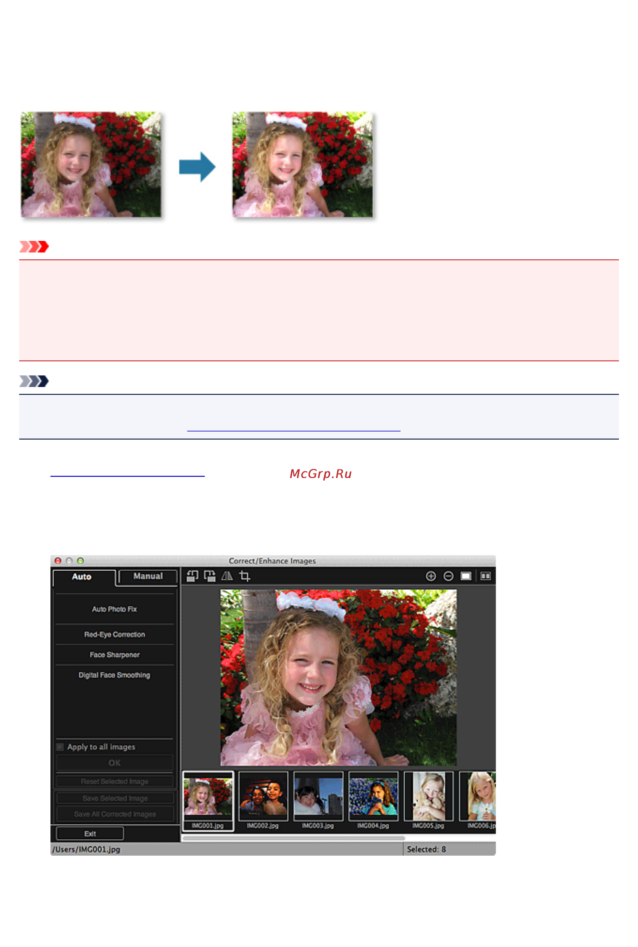 Canon Pixma MP280 [169/339] Изображений