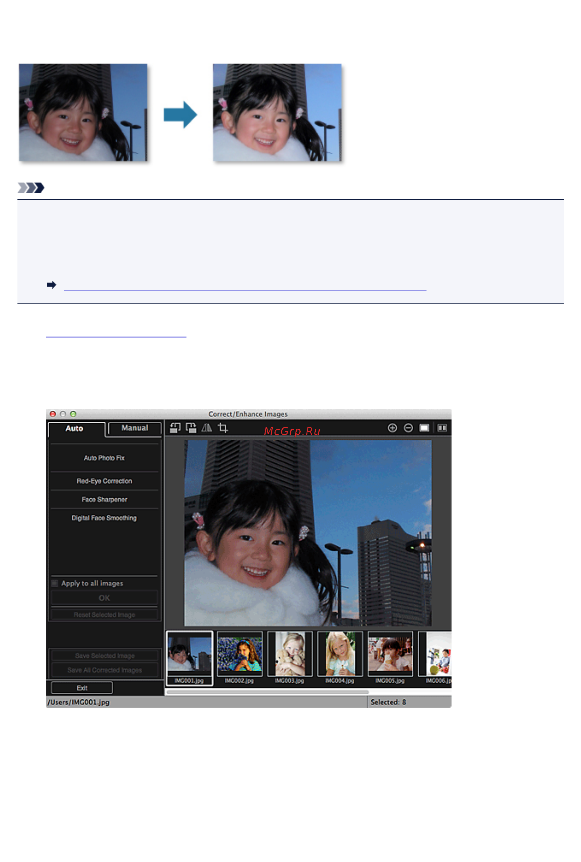 Canon Pixma MP280 [174/339] Использование функции повышения яркости лиц