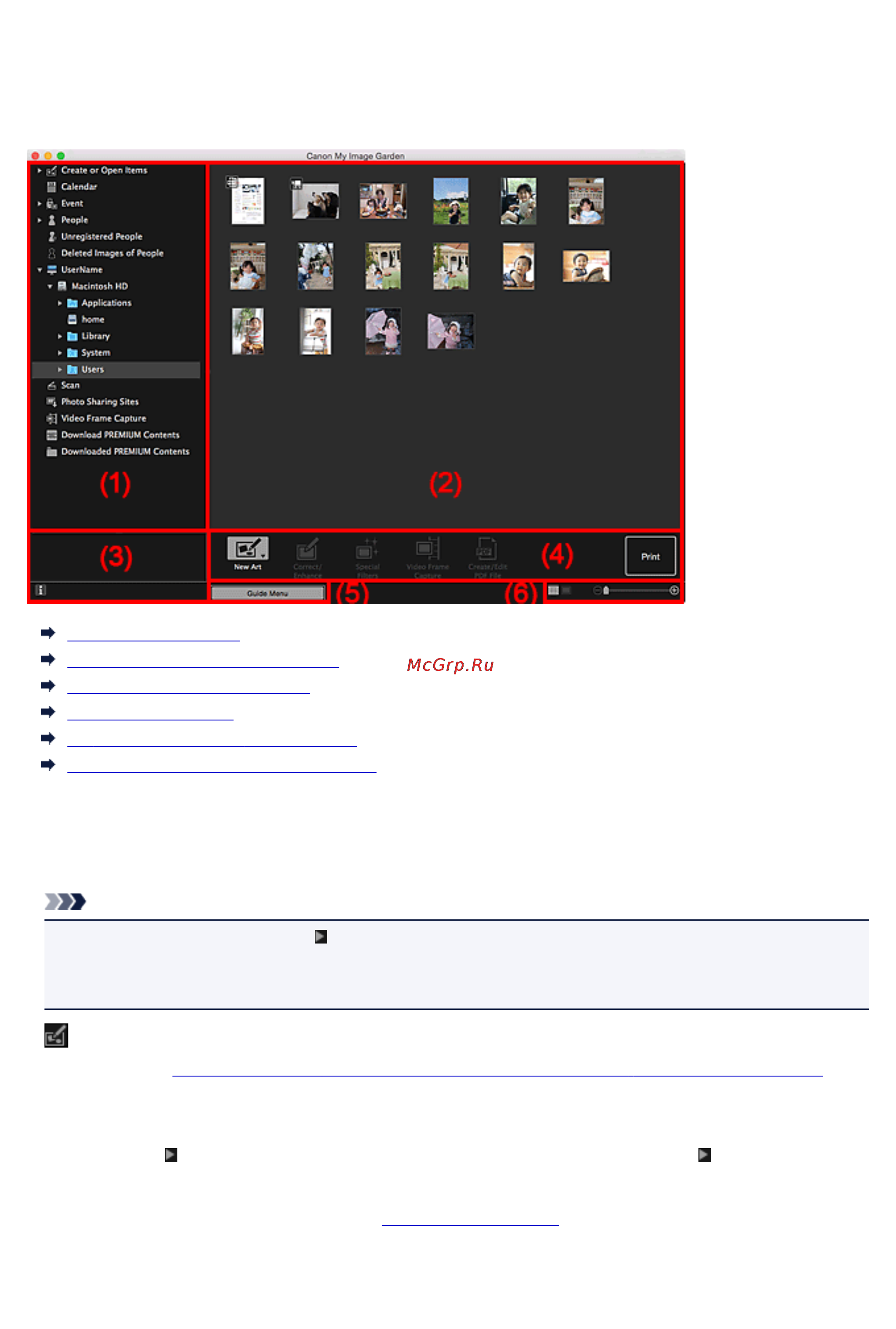 Canon Pixma MP280 [217/339] Основной экран