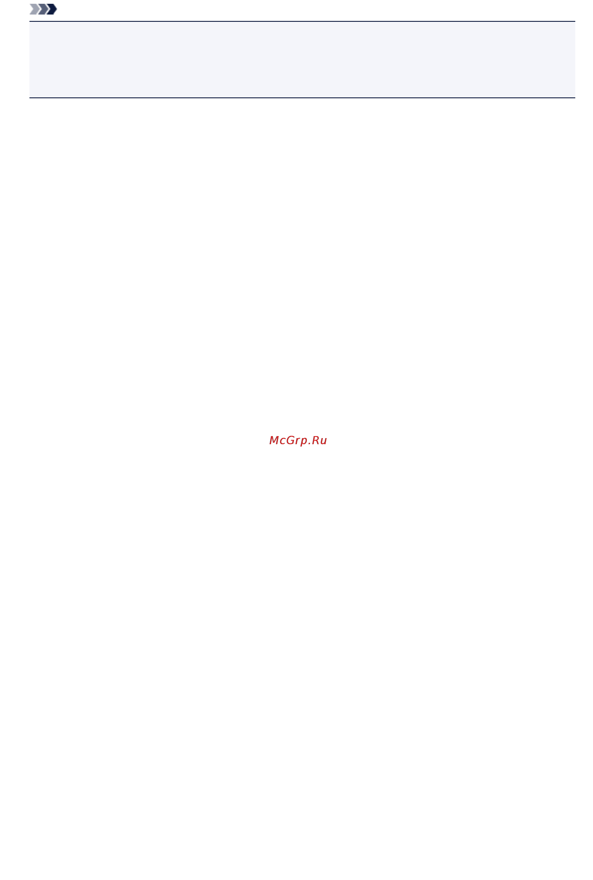 Canon Pixma MP280 [220/339] Примечание