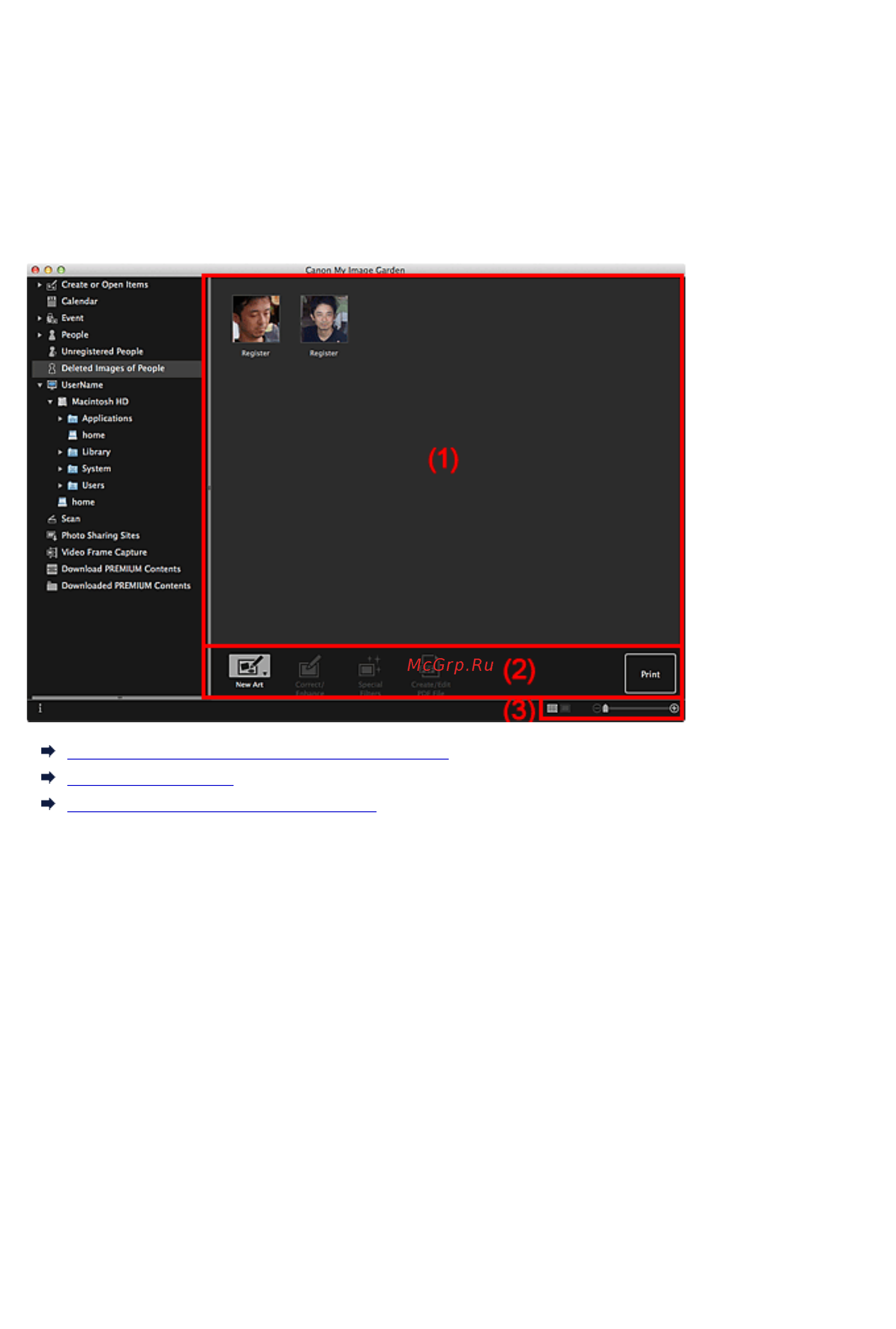 Canon Pixma MP280 [264/339] Вид удаленные изображения людей