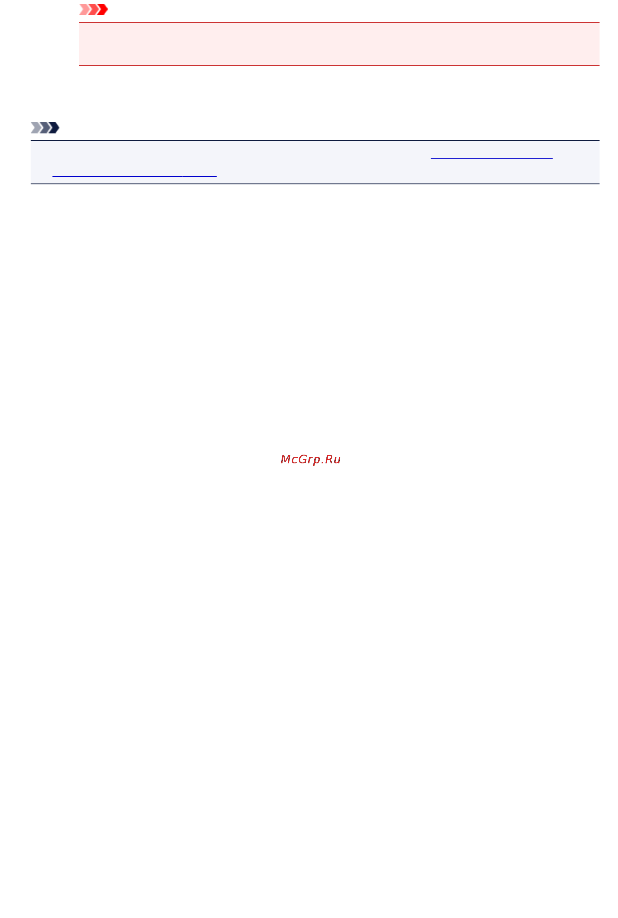 Canon Pixma MP280 [335/339] Примечание