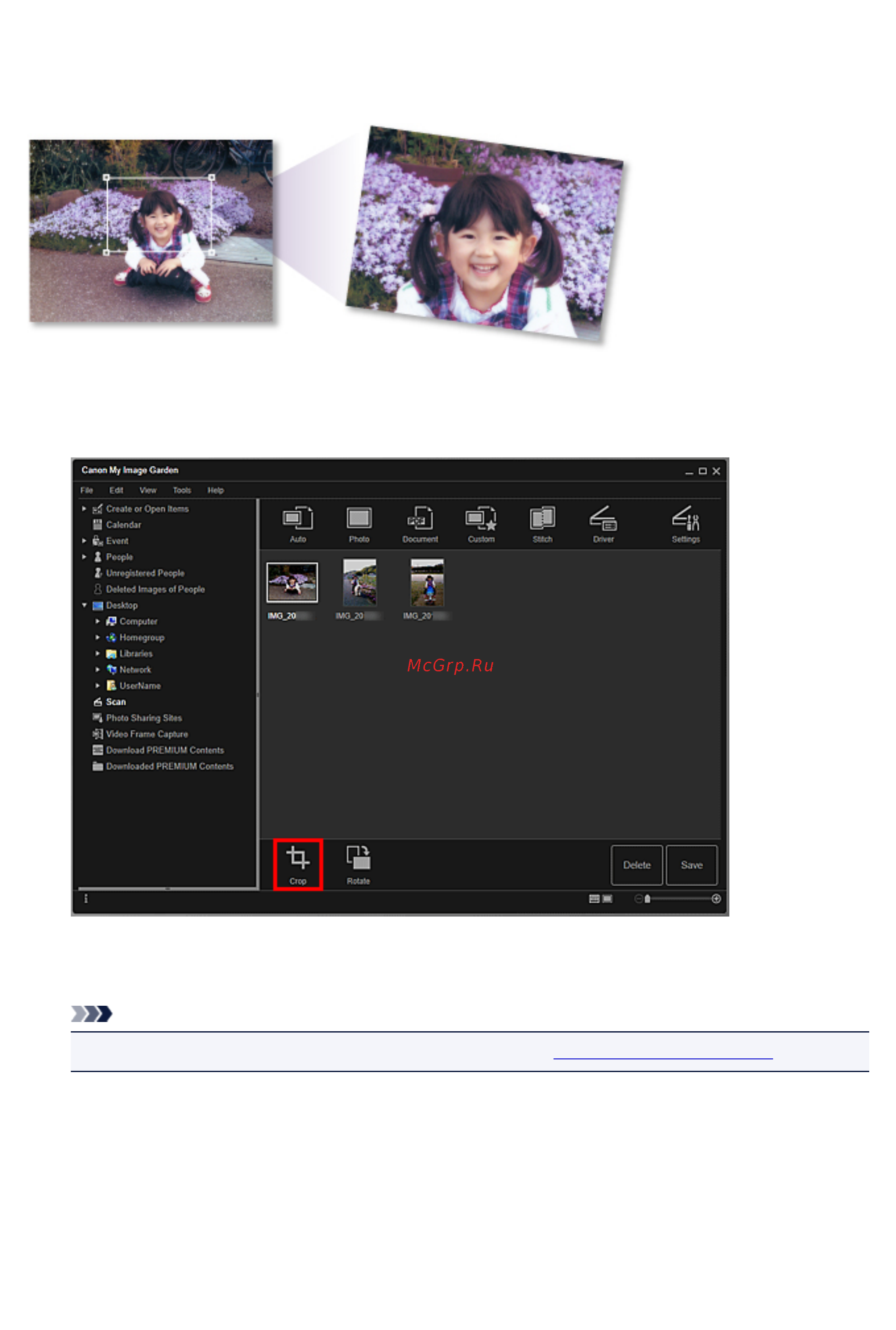 Canon Pixma MP280 [123/337] Обрезка отсканированных изображений