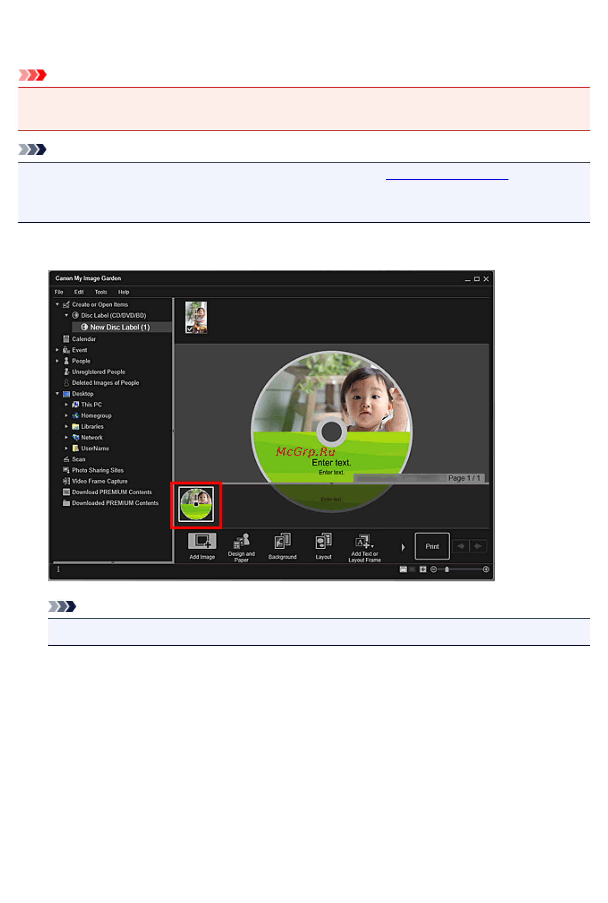 Canon Pixma MP280 [129/337] Изменение фона