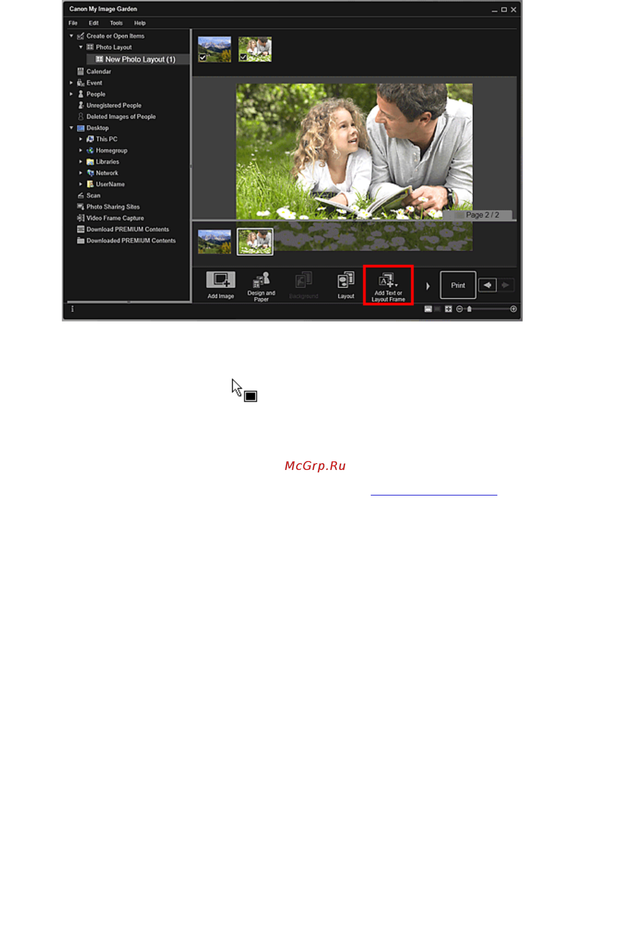 Canon Pixma MP280 [154/337] Настройка рамки макета изображения