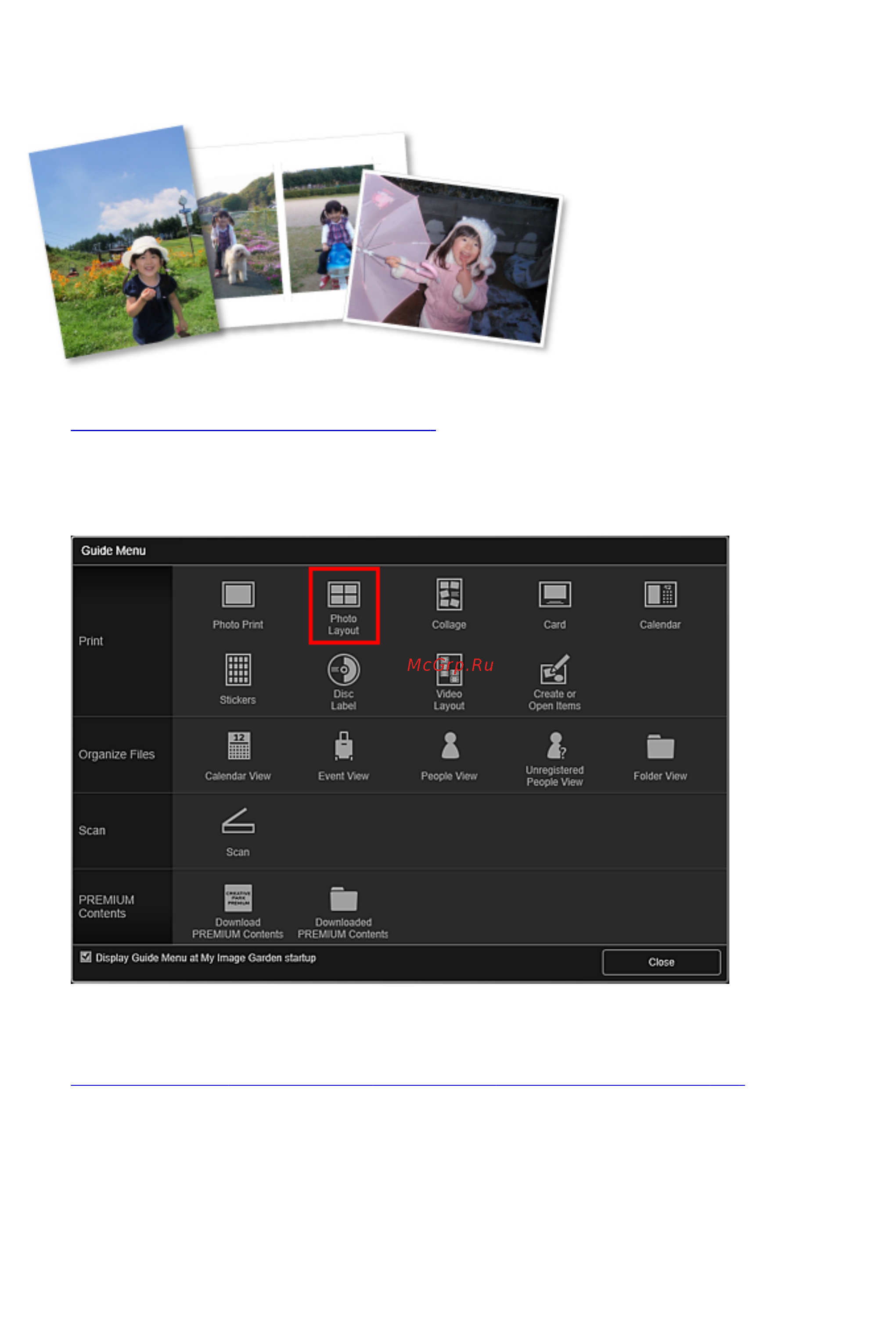 Canon Pixma MP280 [65/337] Печать фотографий в различных макетах