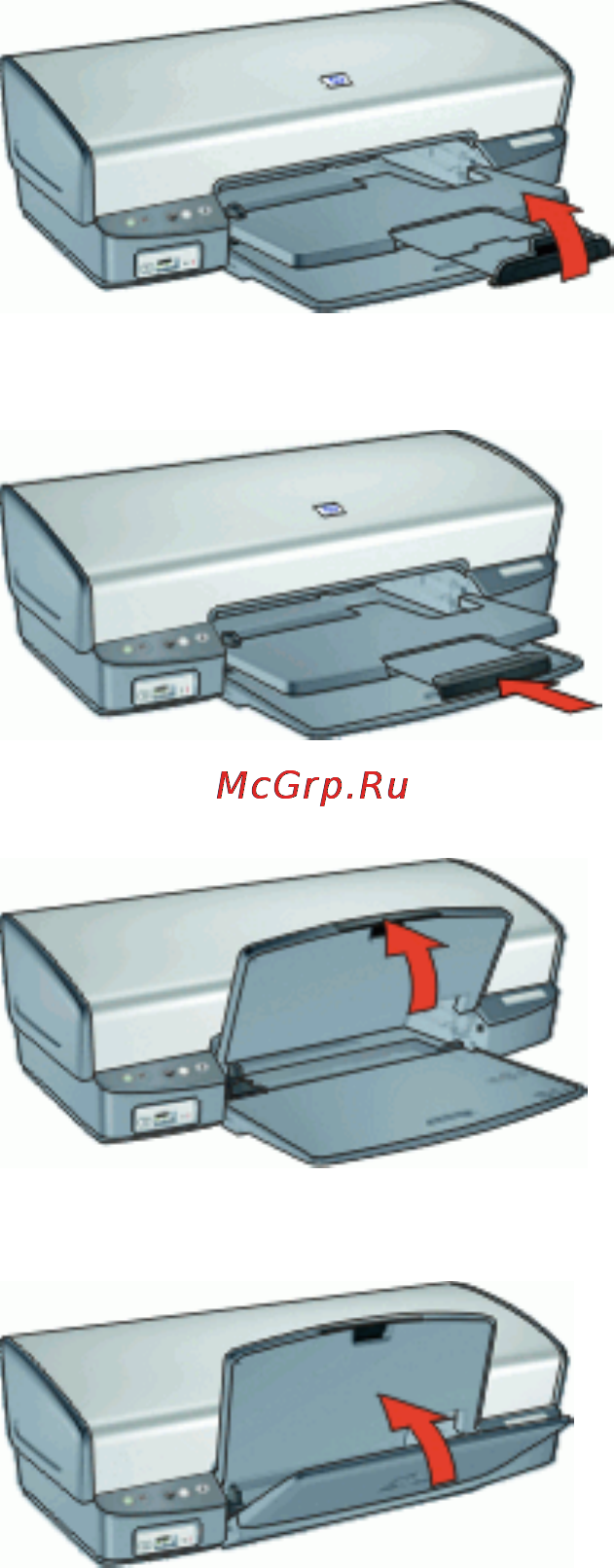 HP DeskJet 4163 [17/110] Складывание лотков для бумаги