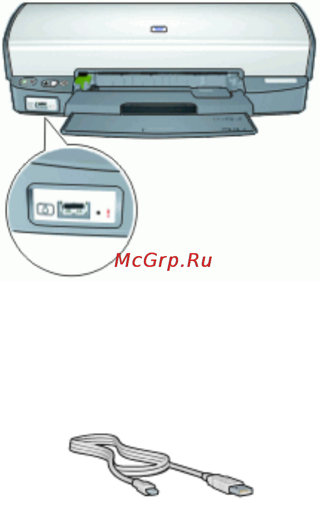 HP DeskJet 4163 [23/110] Печать фотографий с помощью порта usb на передней панели