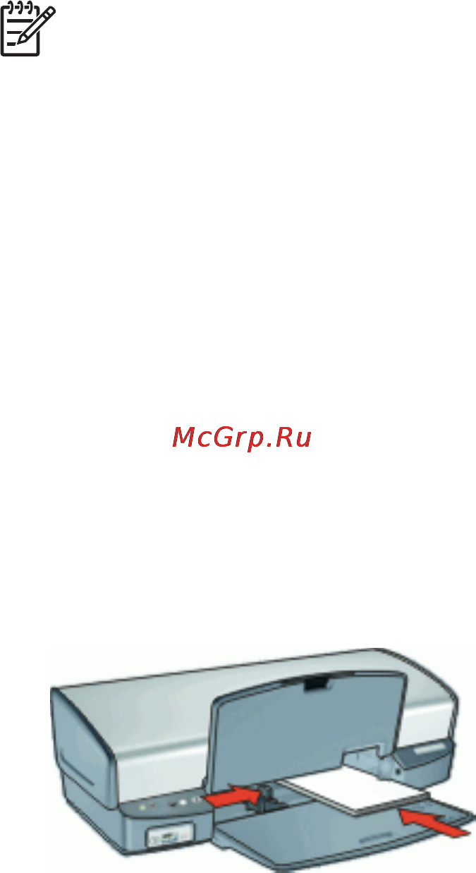HP DeskJet 4163 [40/110] Печать карточек хагаки
