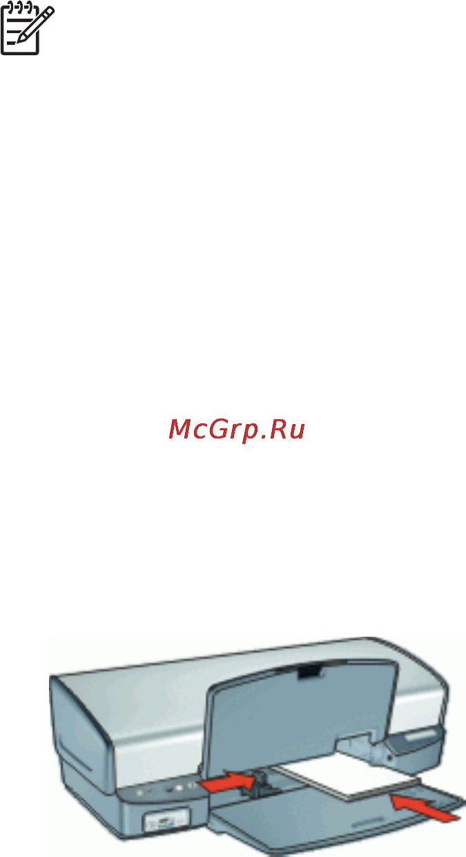 HP DeskJet 4163 [41/110] Печать карточек для каталогов и других материалов малого формата