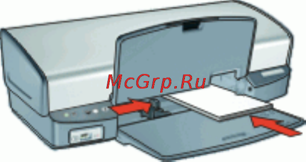 HP DeskJet 4163 [44/110] Печать на прозрачной пленке