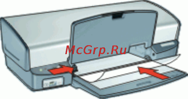 HP DeskJet 4163 [45/110] Печать брошюр
