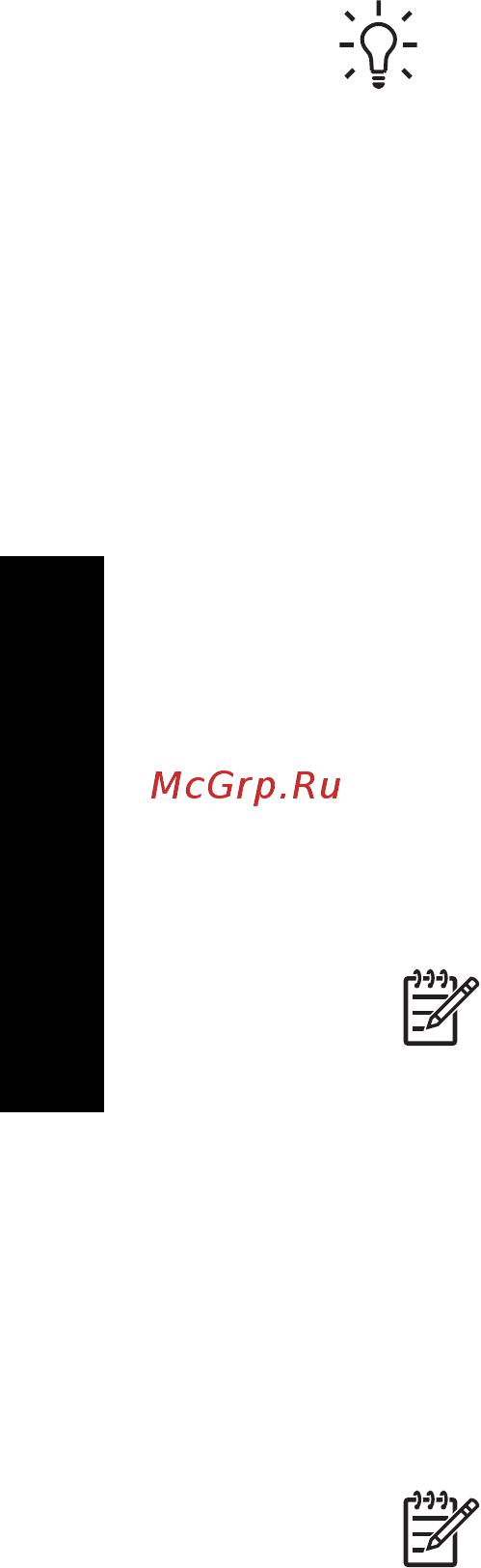 HP Photosmart C6183 [41/135] Настройка факса