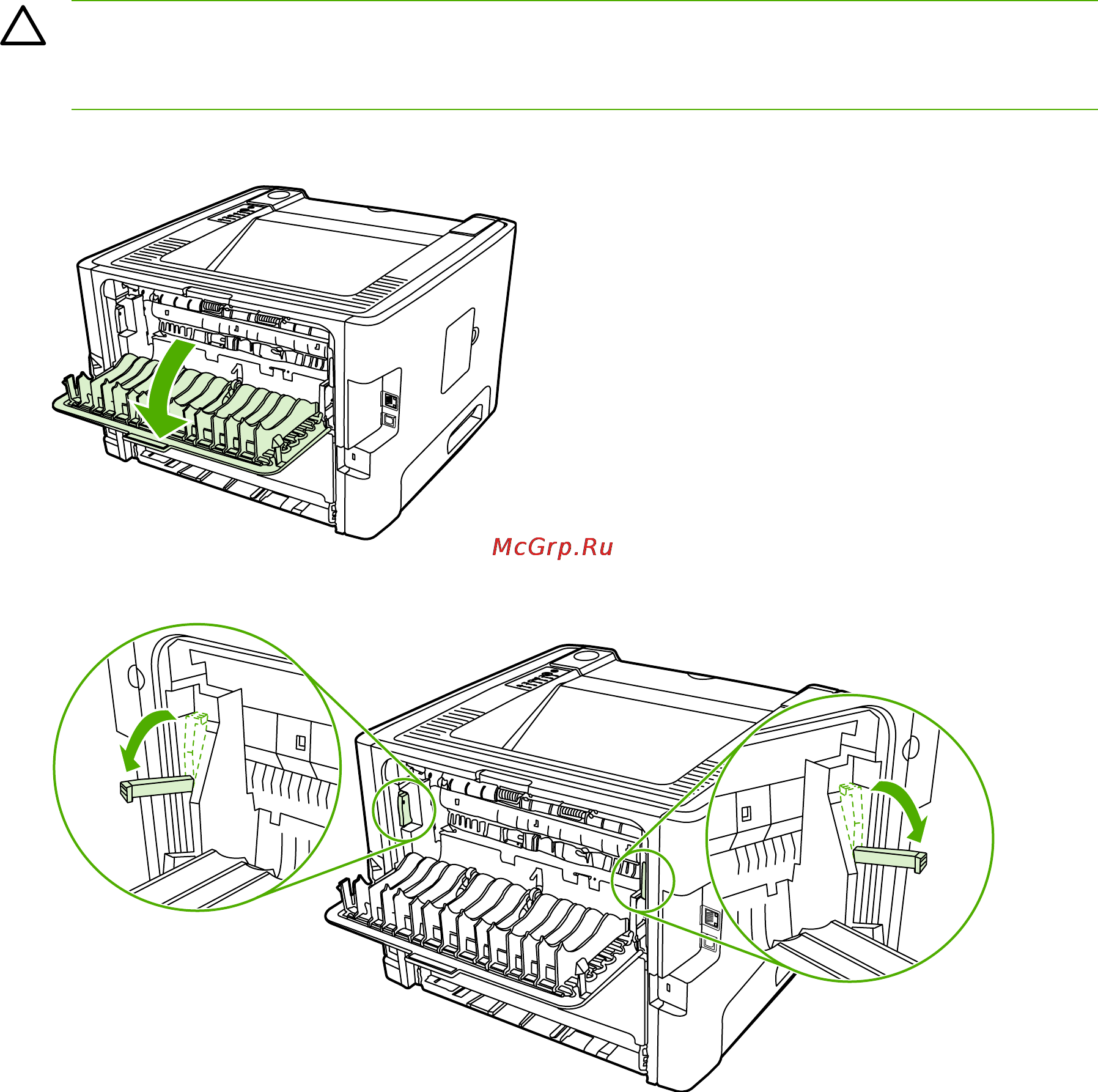 HP LaserJet P2015 Инструкция по эксплуатации онлайн [123/174] 131384