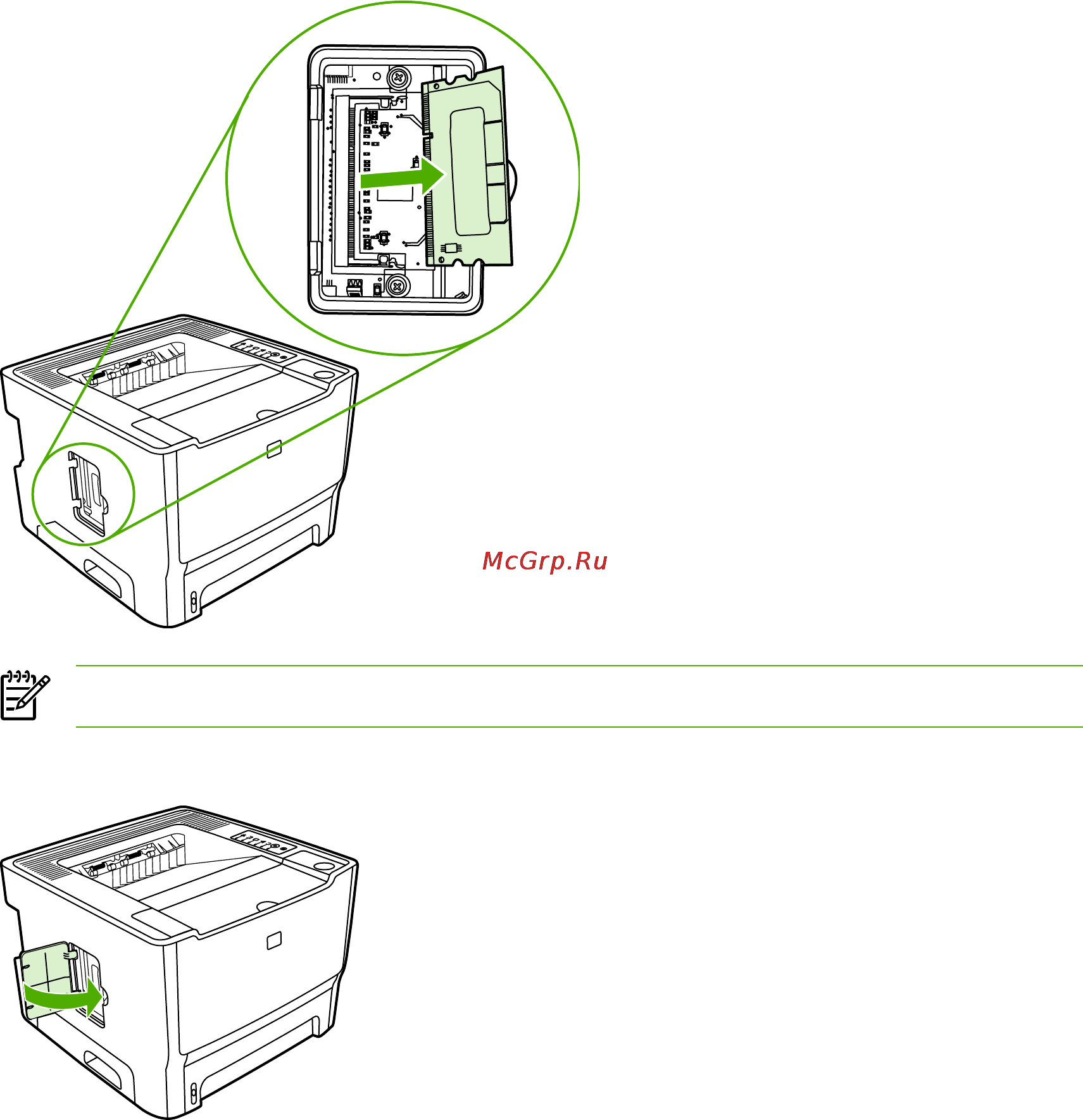 HP LaserJet P2015 Инструкция по эксплуатации онлайн [138/174] 131384