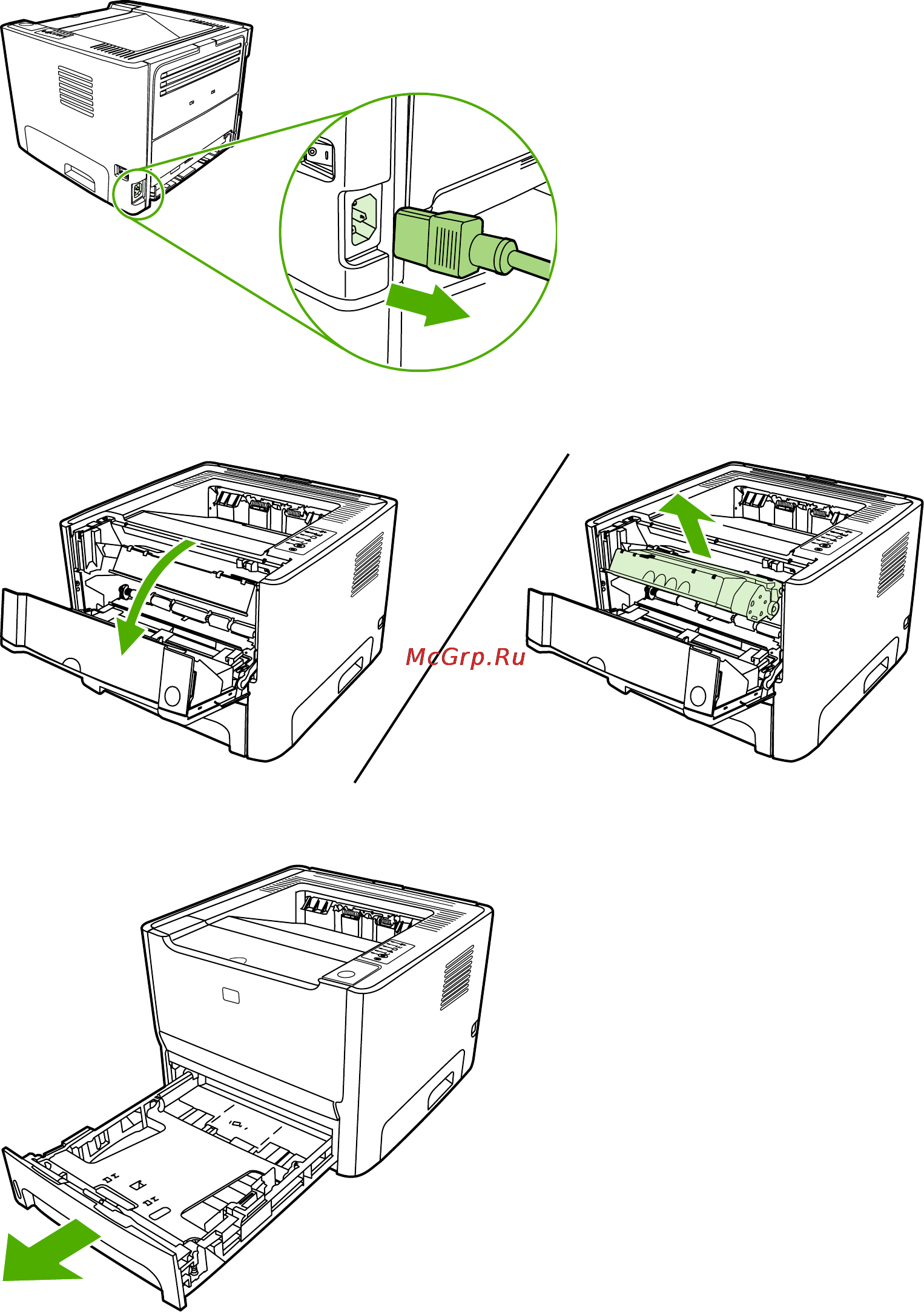 HP LaserJet P2015 [80/174] Очистка подающего ролика лоток 2