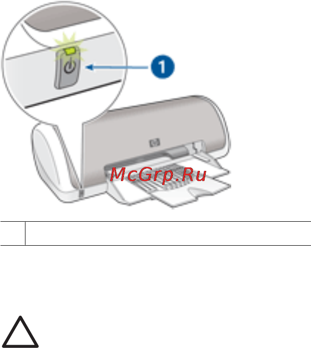 HP DeskJet D1360 [10/84] Кнопка питания и индикатор питания