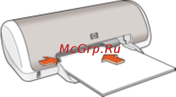 HP DeskJet D1360 [23/84] Печать документов