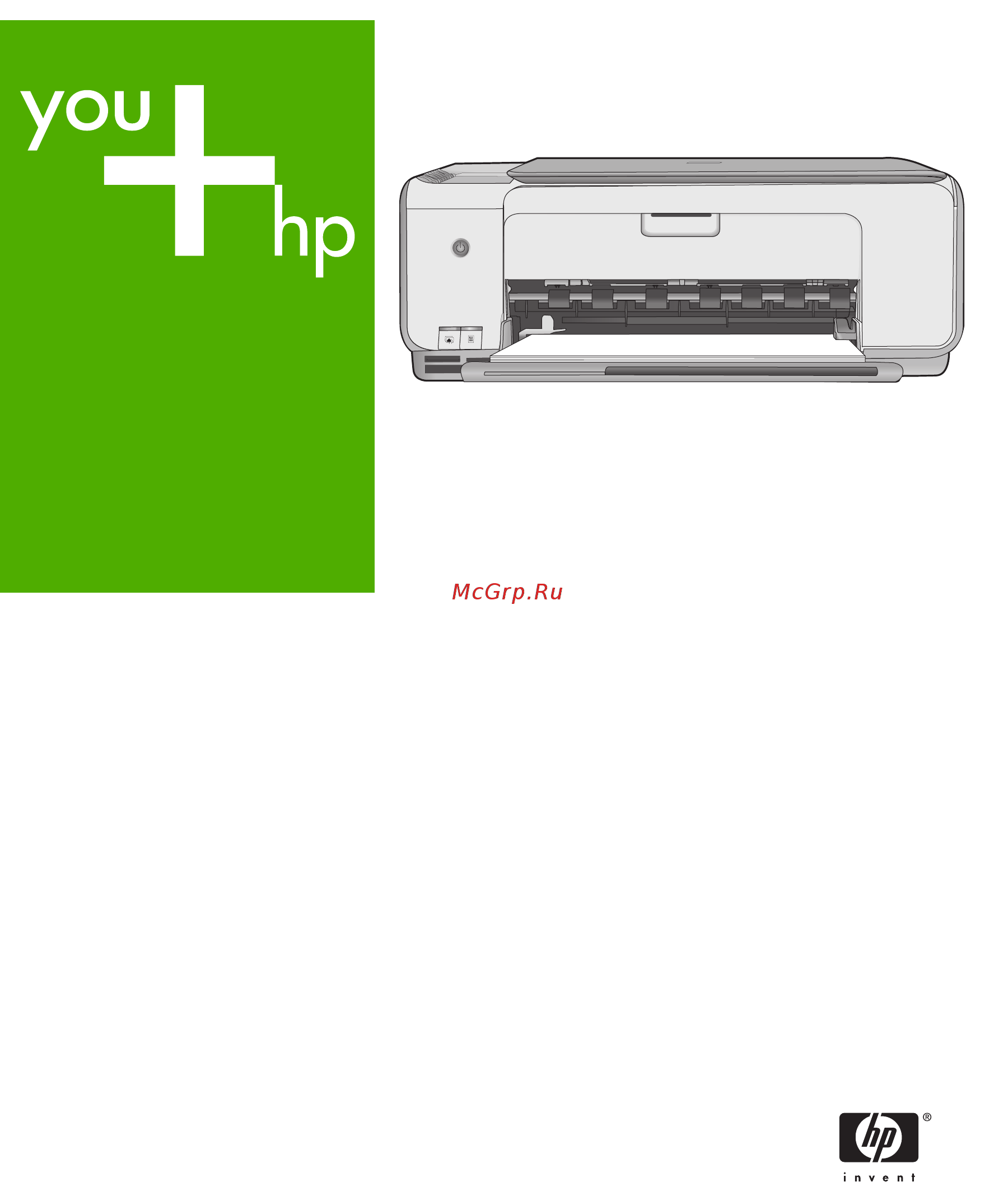 HP Photosmart C3183 Инструкция по эксплуатации онлайн