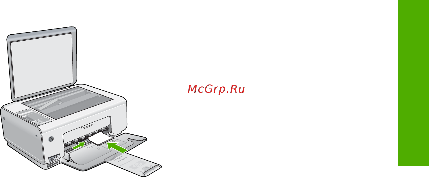 HP Photosmart C3183 [14/36] Сканирование изображения