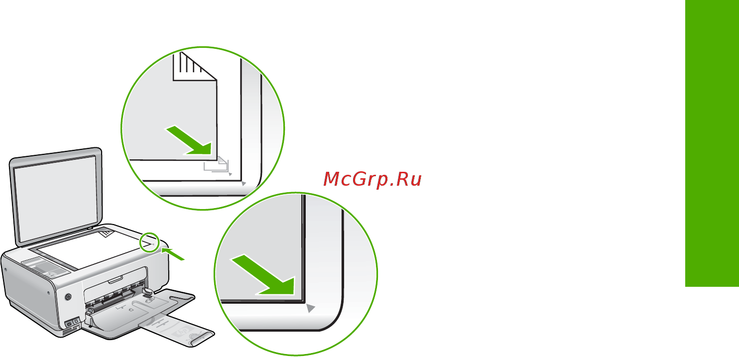 HP Photosmart C3183 [18/36] Печать из программного приложения