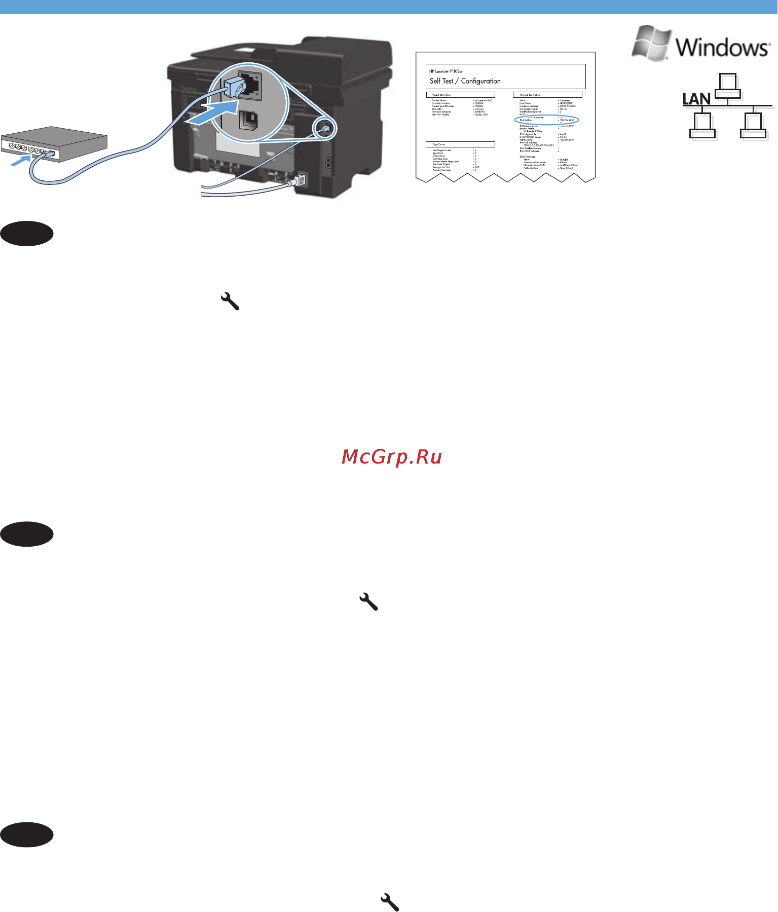 HP LaserJet Pro M1212nf CE841A.ACB [17/32] Config repor