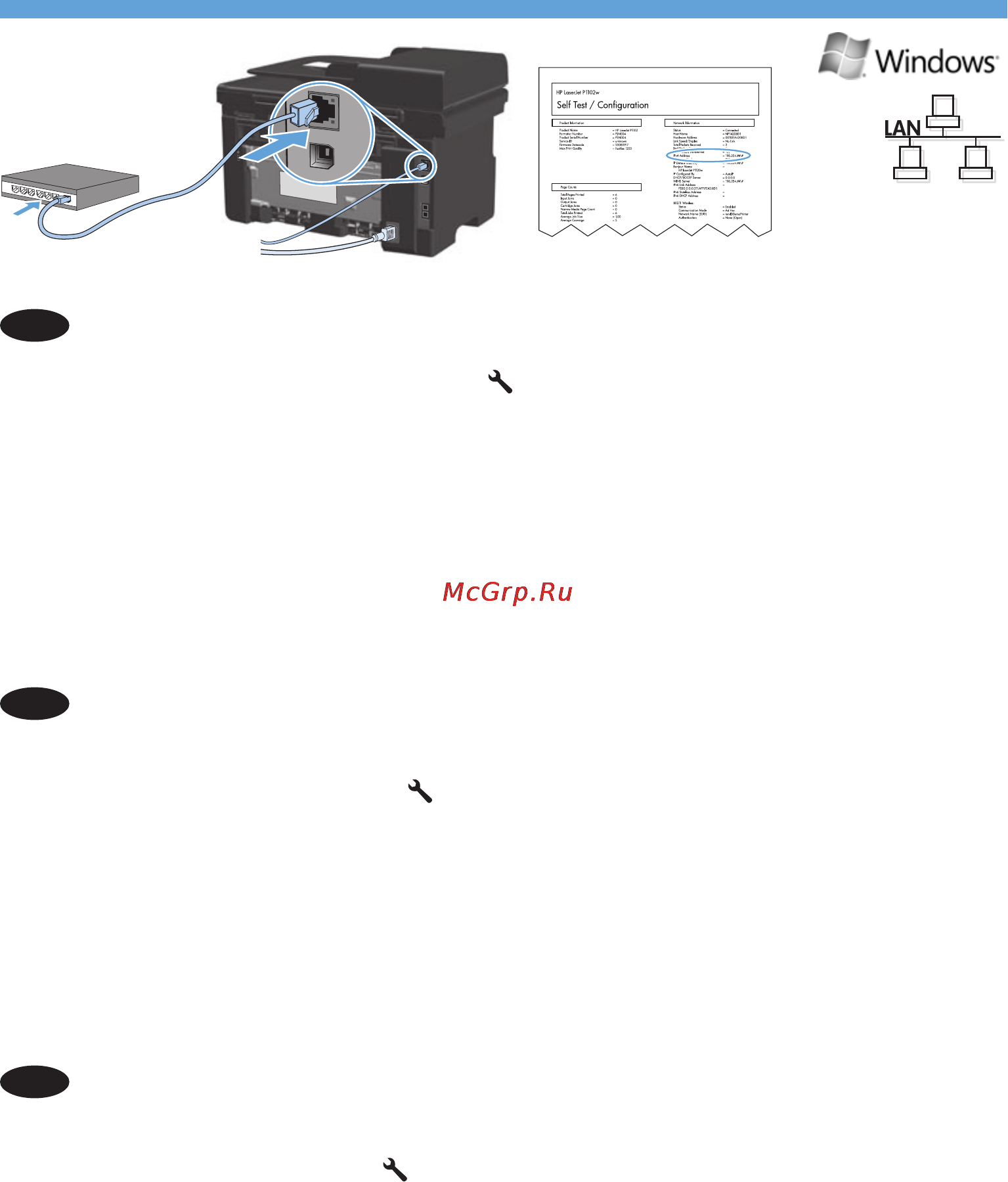 HP LaserJet Pro M1212nf CE841A.ACB [18/32] Config repor