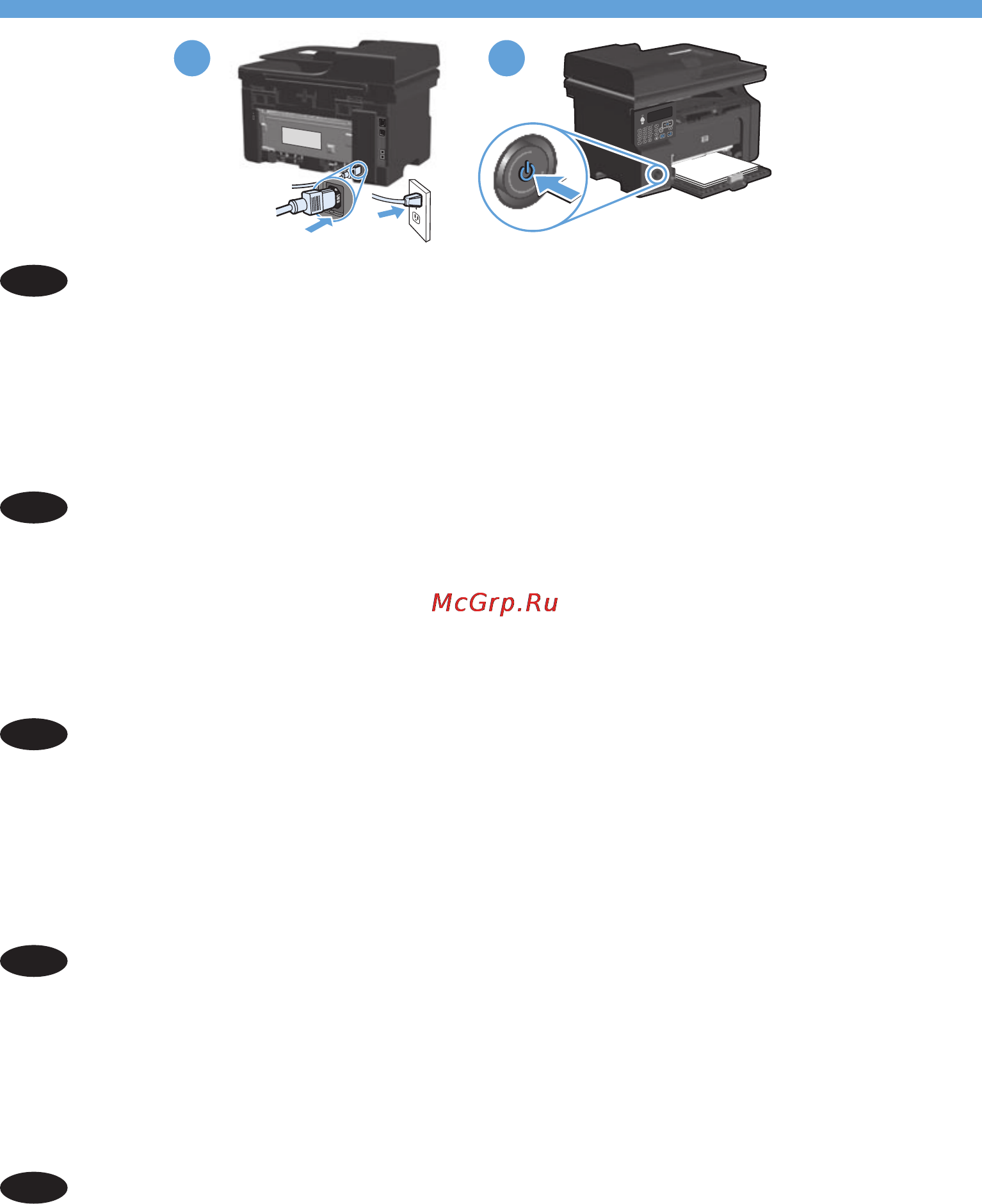 HP LaserJet Pro M1212nf CE841A.ACB [6/32] Внимание