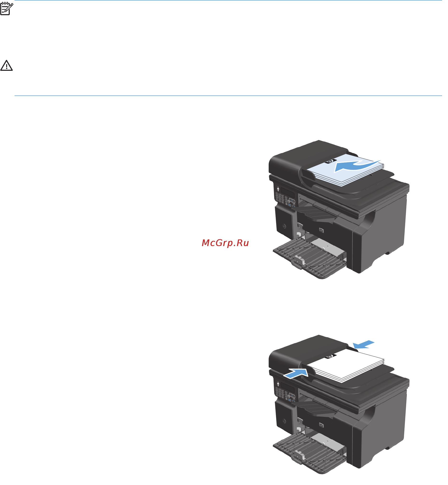 HP LaserJet Pro M1212nf CE841A.ACB [71/310] Загрузка носителя в устройство подачи документов только для серия m1210