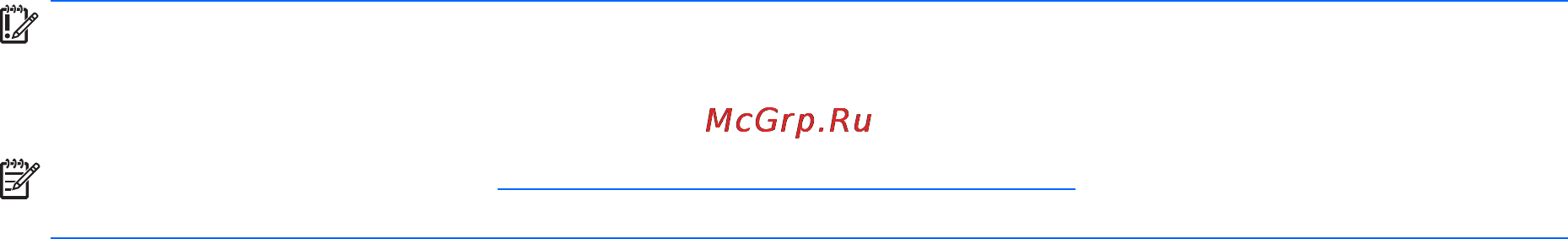 HP 350 G2 K9L25EA [41/109] Веб камера только на некоторых моделях