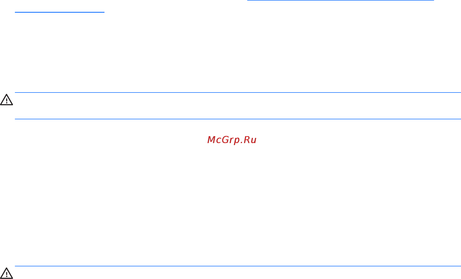 HP 350 G2 K9H67EA [102/109] Компьютер включен но не реагирует на команды