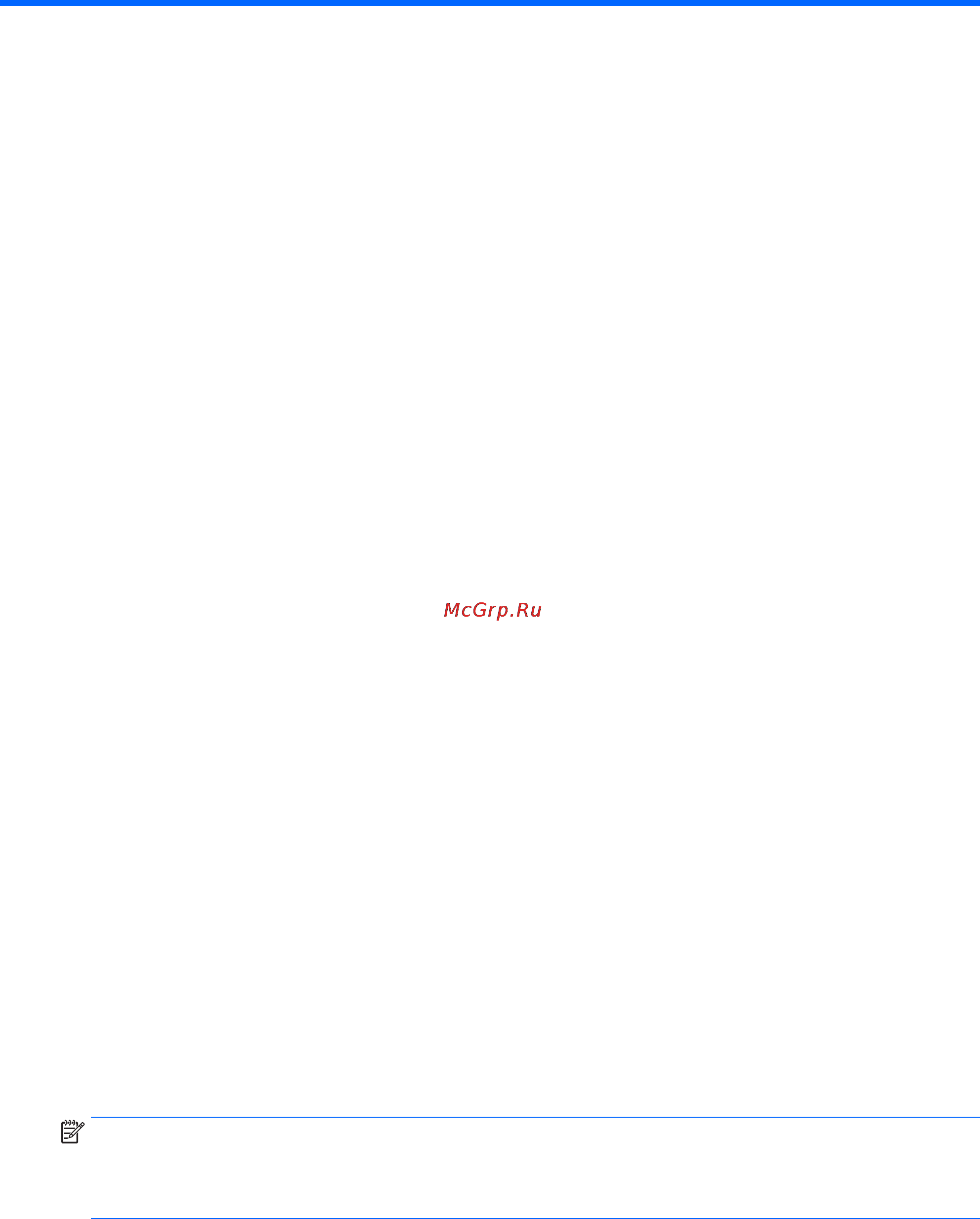 HP 350 G2 K9H67EA [25/109] Подключение к сети