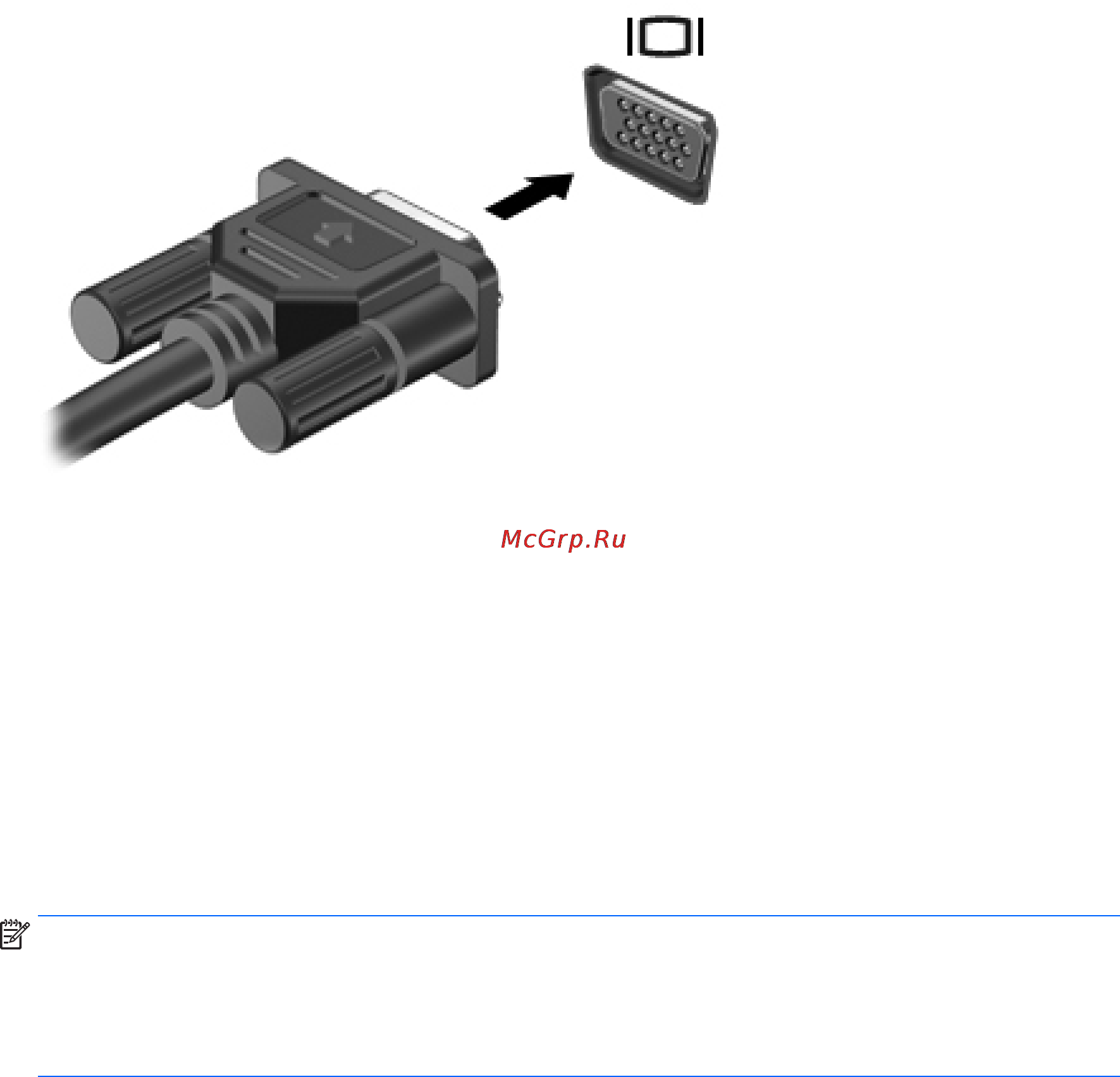 HP 350 G2 K9H67EA Инструкция по эксплуатации онлайн [42/109] 131409