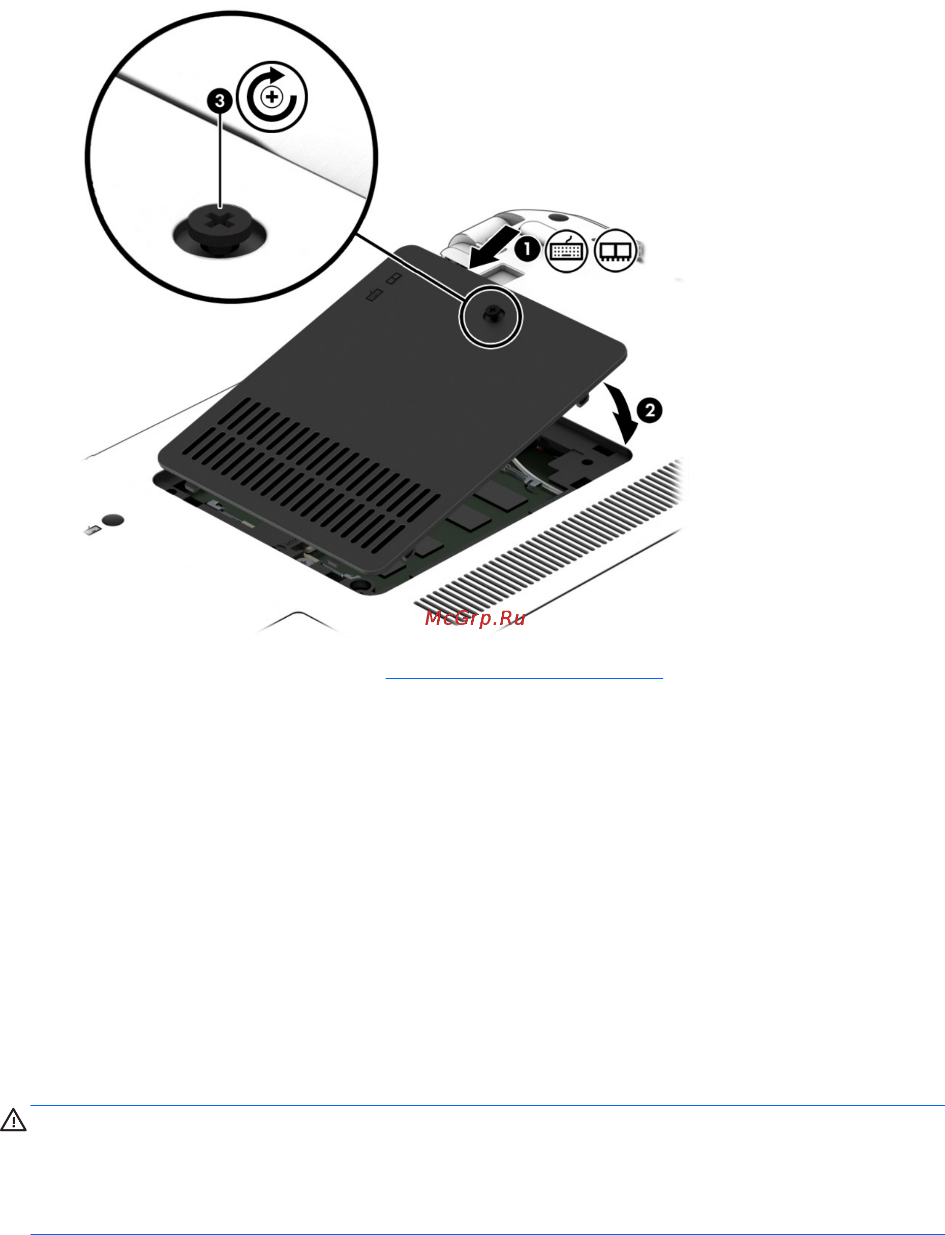 HP 350 G2 K9H67EA [81/109] Очистка компьютера