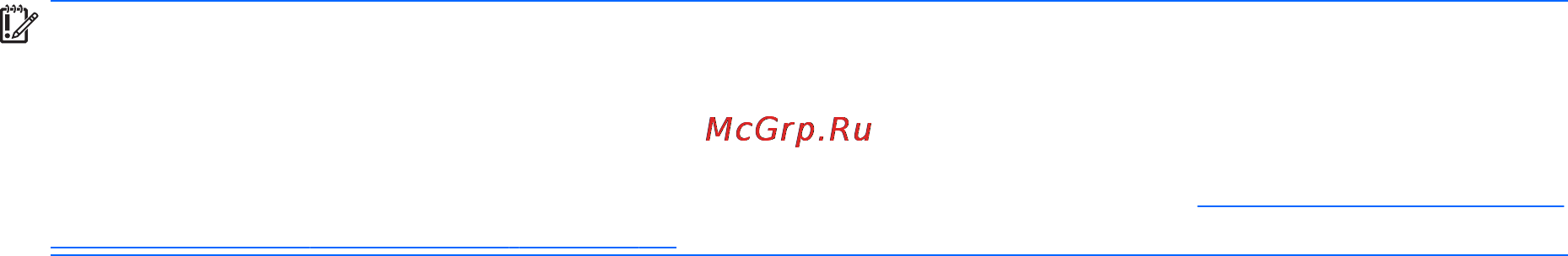 HP 250 G4 M9S82EA [83/90] Удаление раздела hp recovery только в некоторых моделях