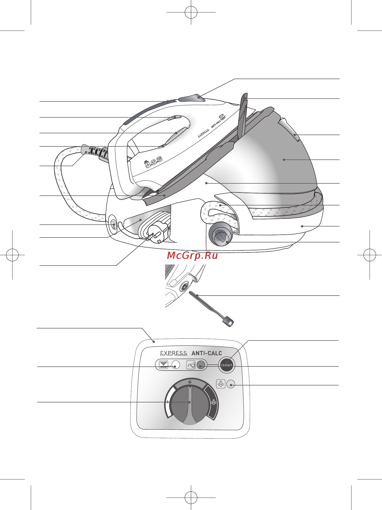 Tefal GV7096 [2/9] Express anticalc 1800114268 110x154 calor8 9 10 19 12 08 15 14 page c3