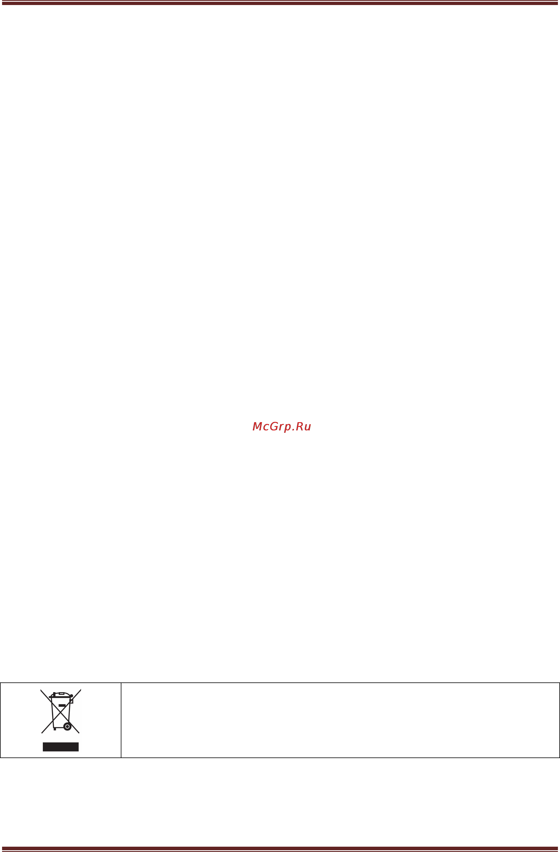 Iconbit XDS8003D [5/80] Iconbit xds8003d user manual english