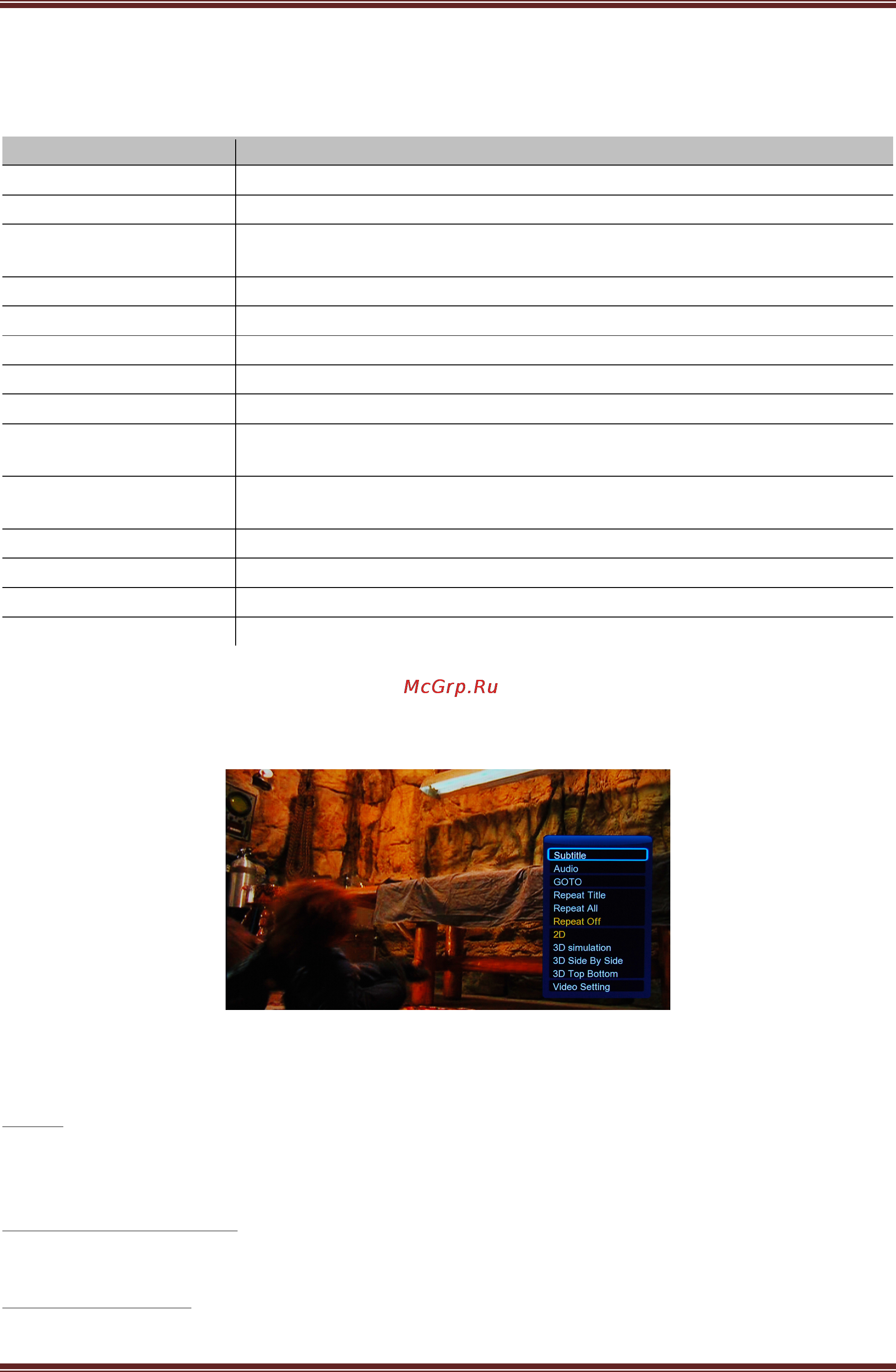 Iconbit XDS8003D [61/80] Iconbit xds8003d user manual русский