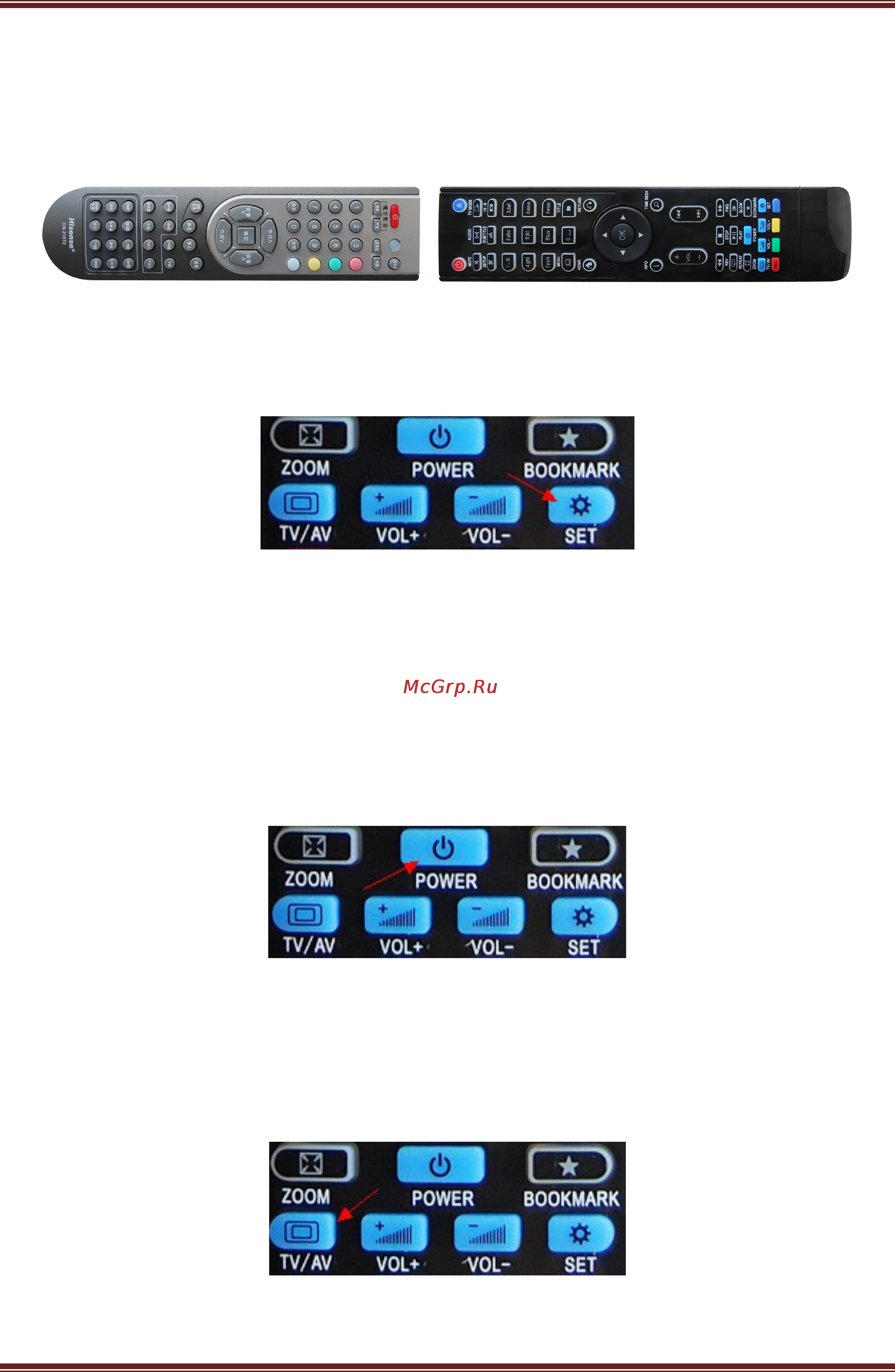 Iconbit XDS8003D [8/80] Iconbit xds8003d user manual english